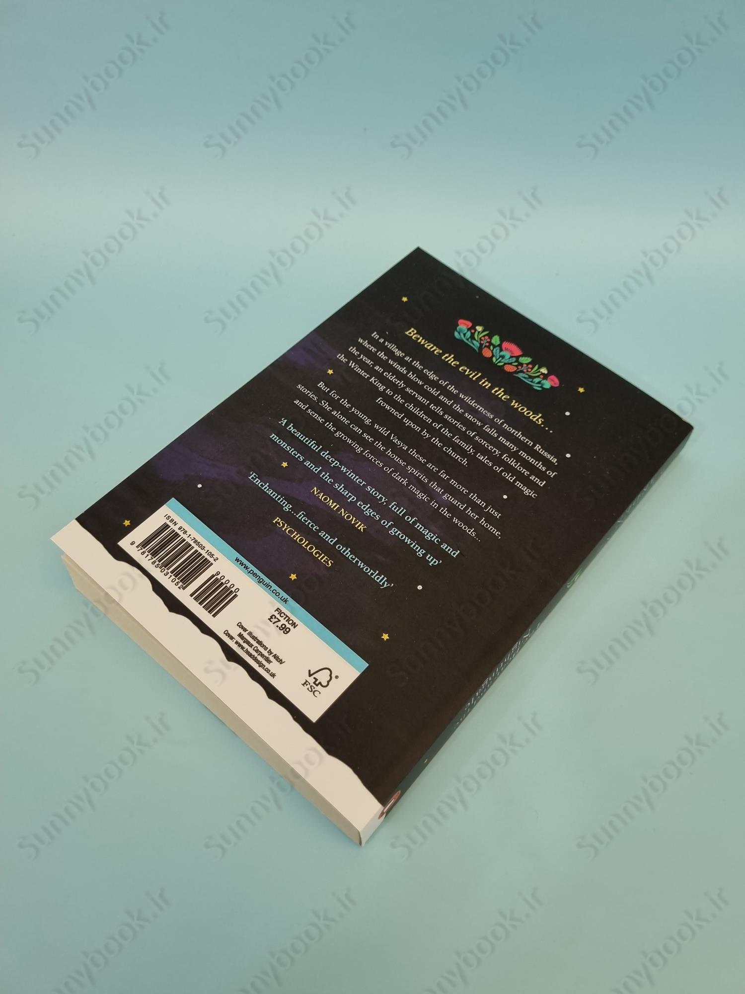 The Bear and the Nightingale (Winternight Trilogy 1) main 1 5