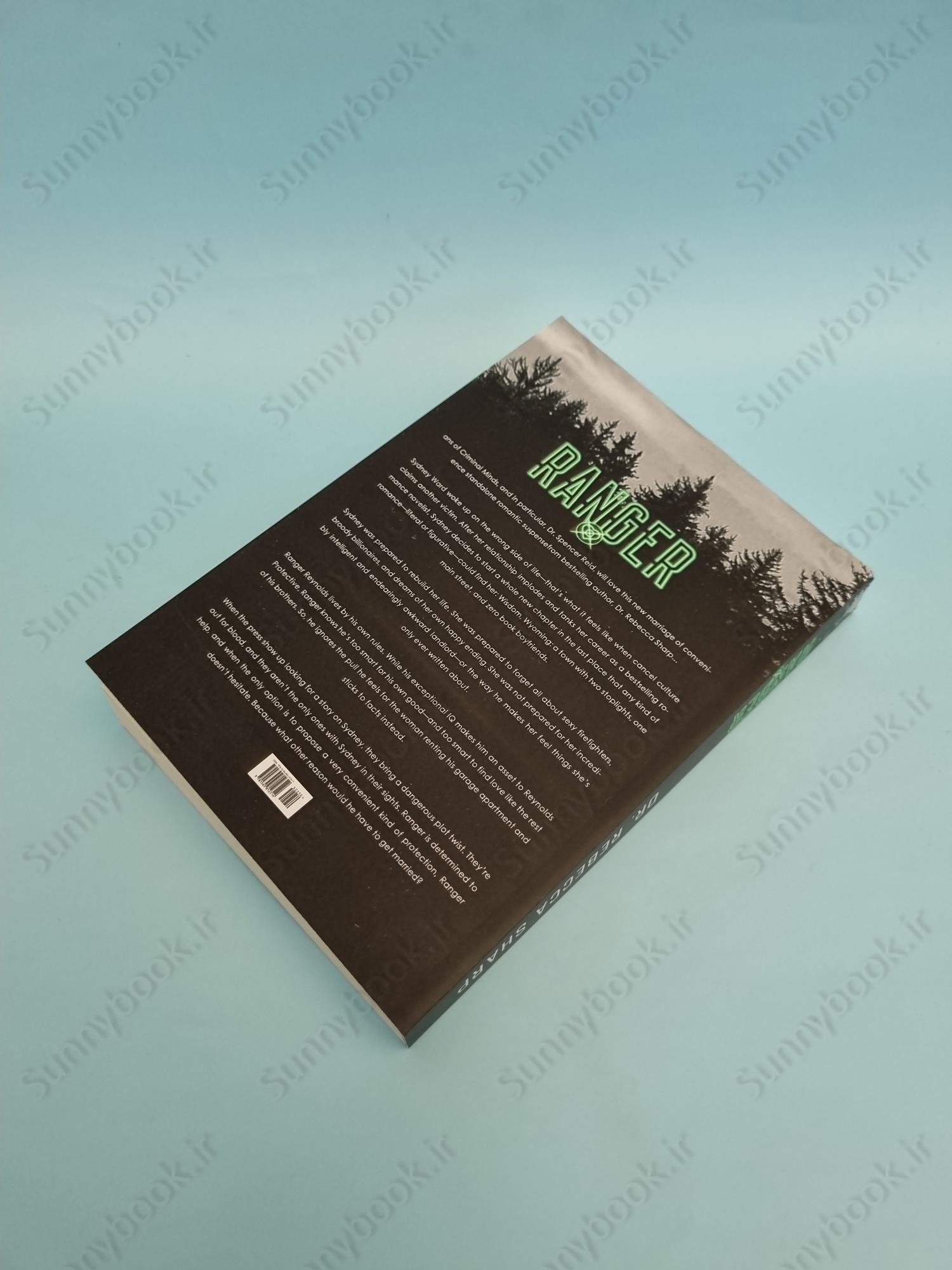 Ranger (Reynolds Protective Book 4) main 1 5