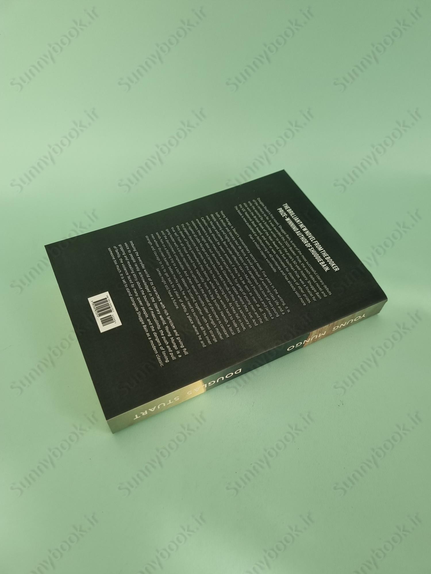 Young Mungo main 1 5