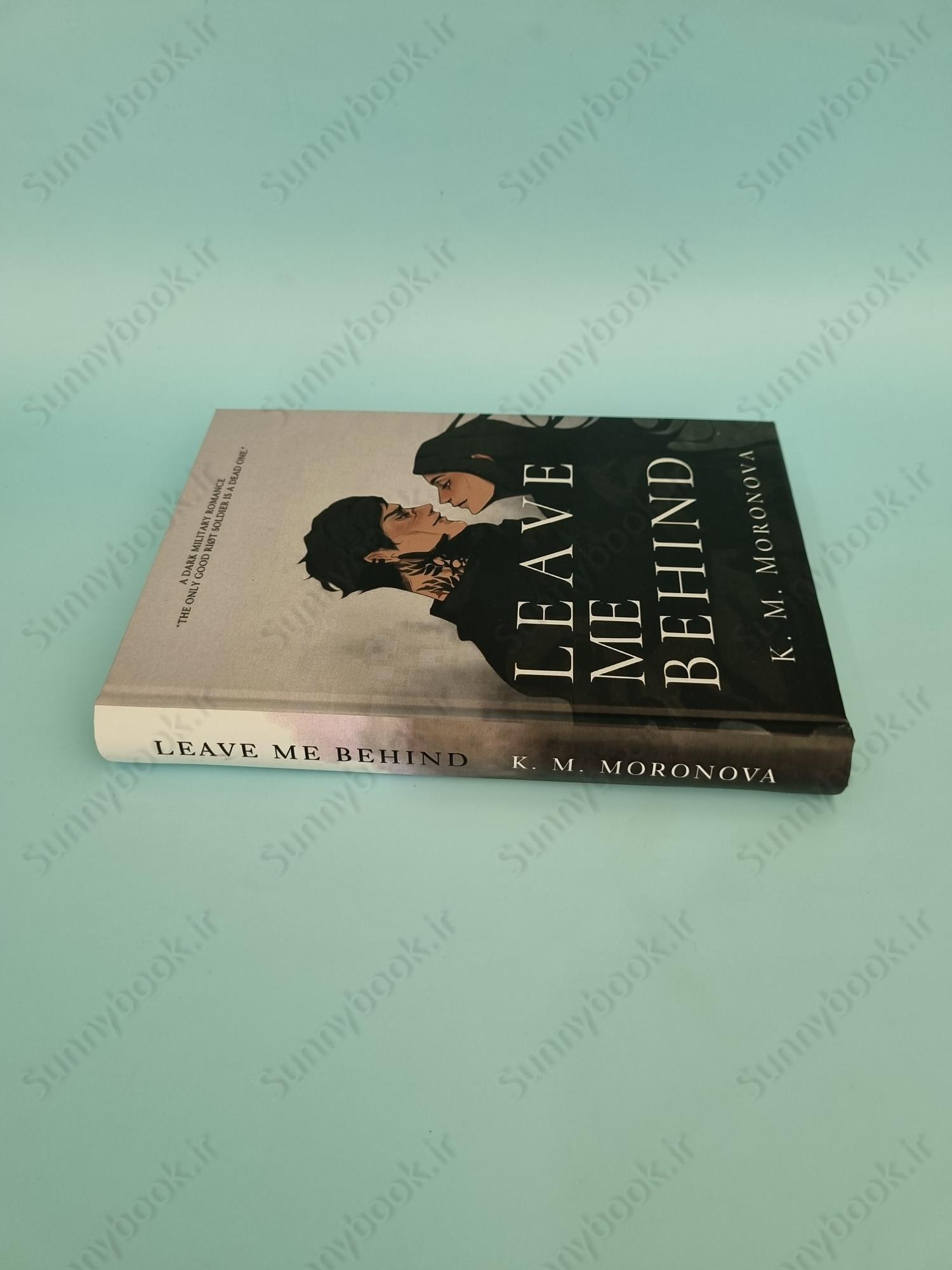 Leave Me Behind (Dark Forces 1) main 1 4