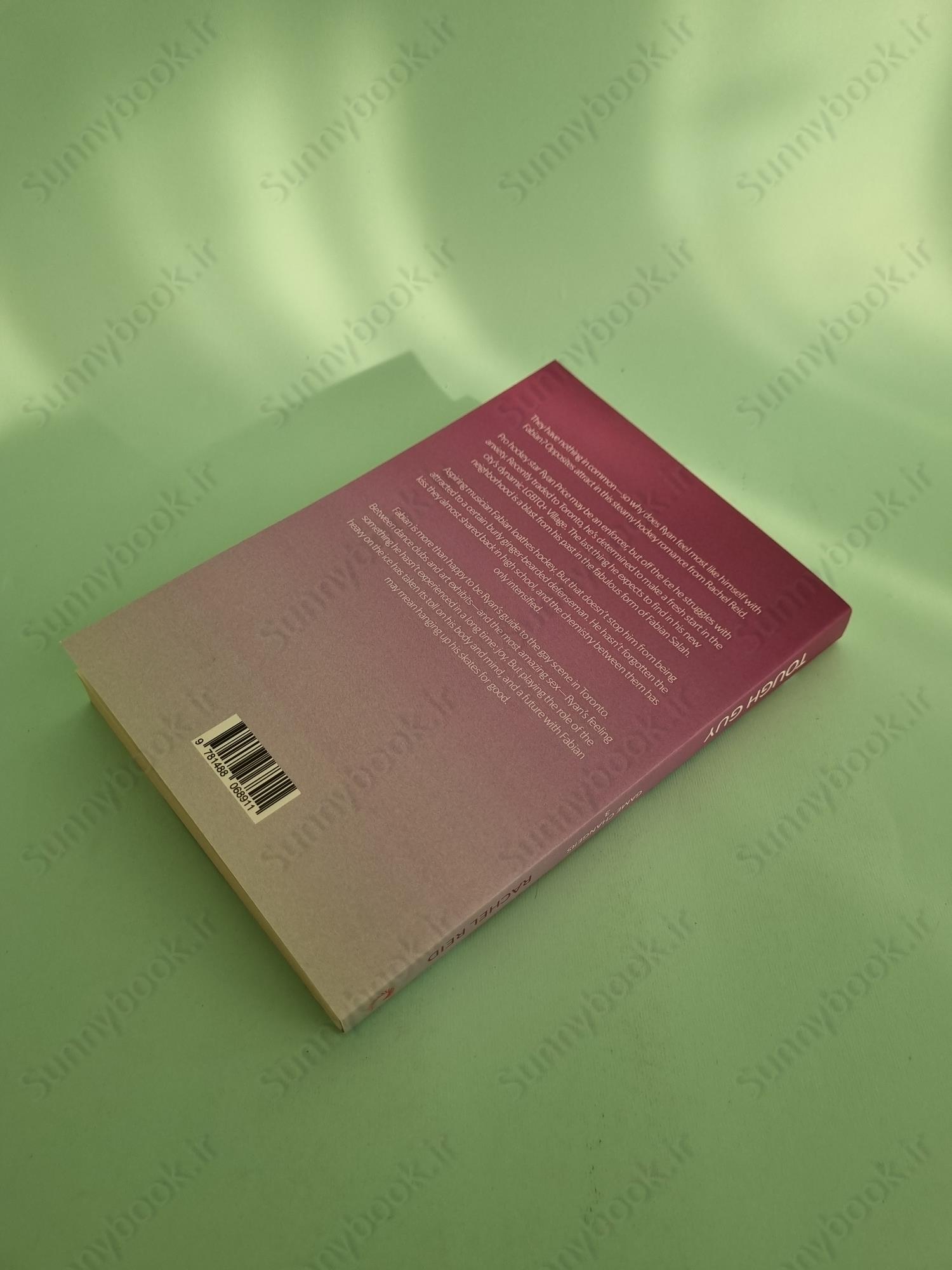 Tough Guy (Game Changers 3) main 1 5