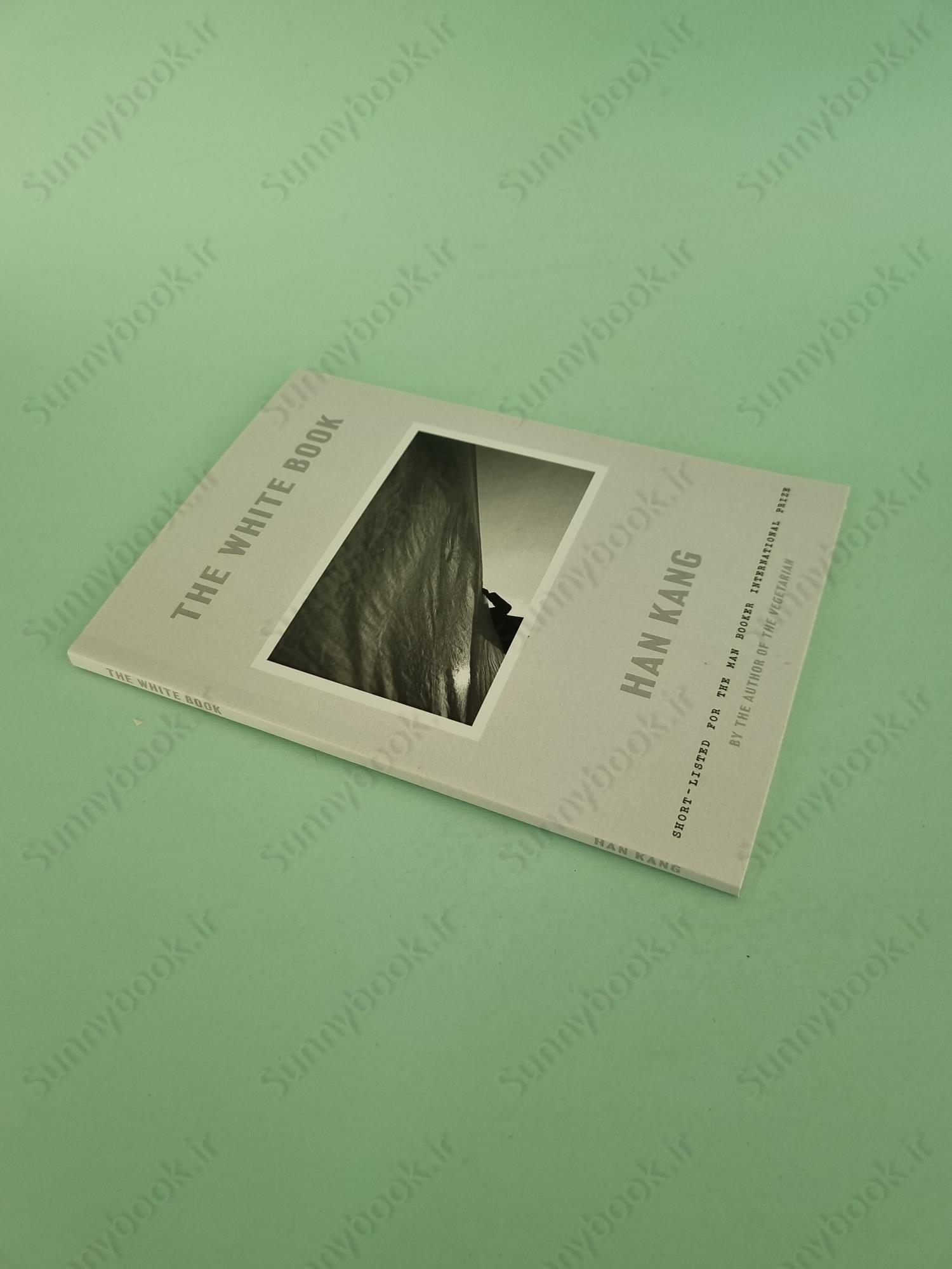 the white book main 1 3