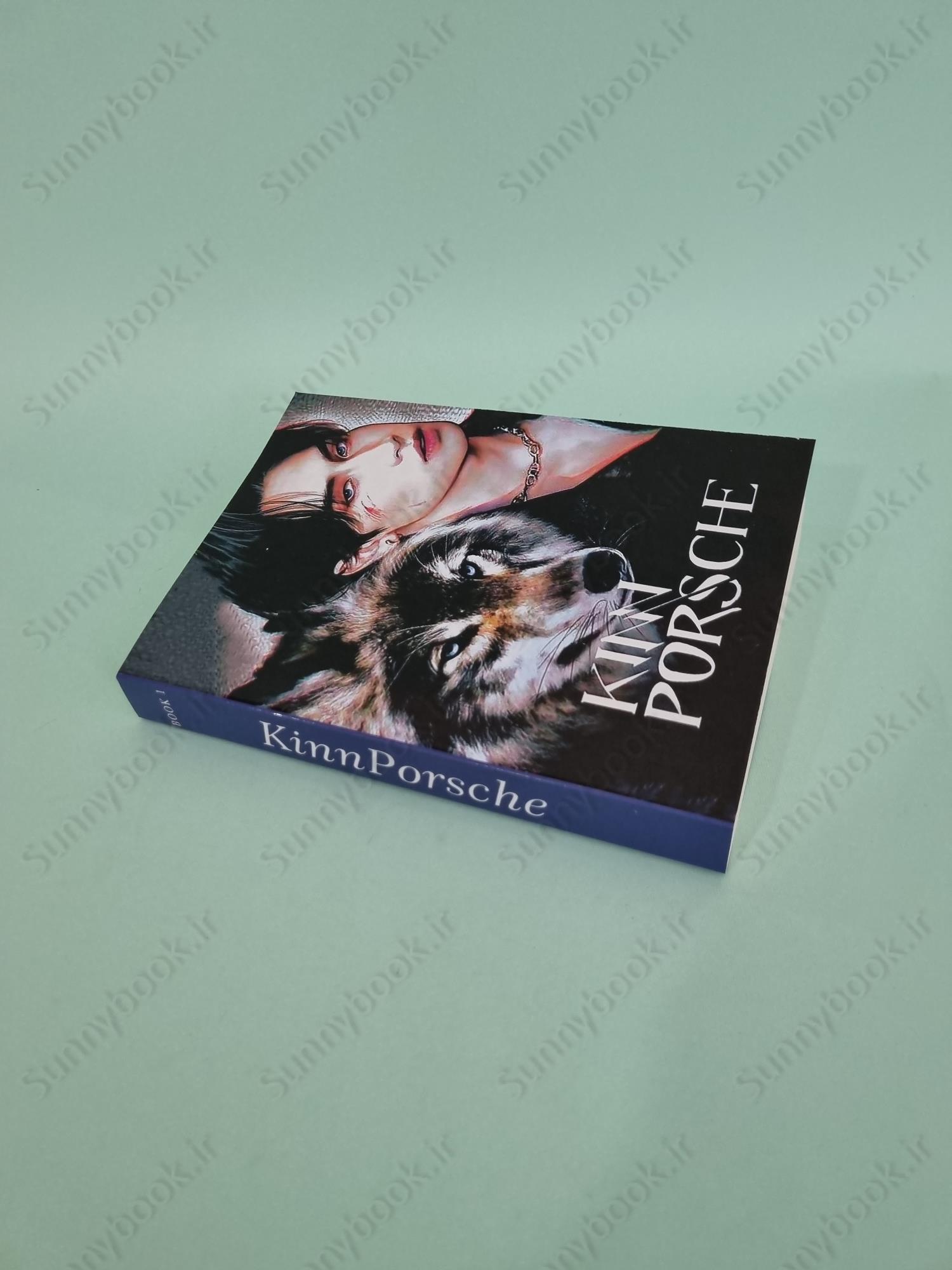 KinnPorsche book 1 main 1 3