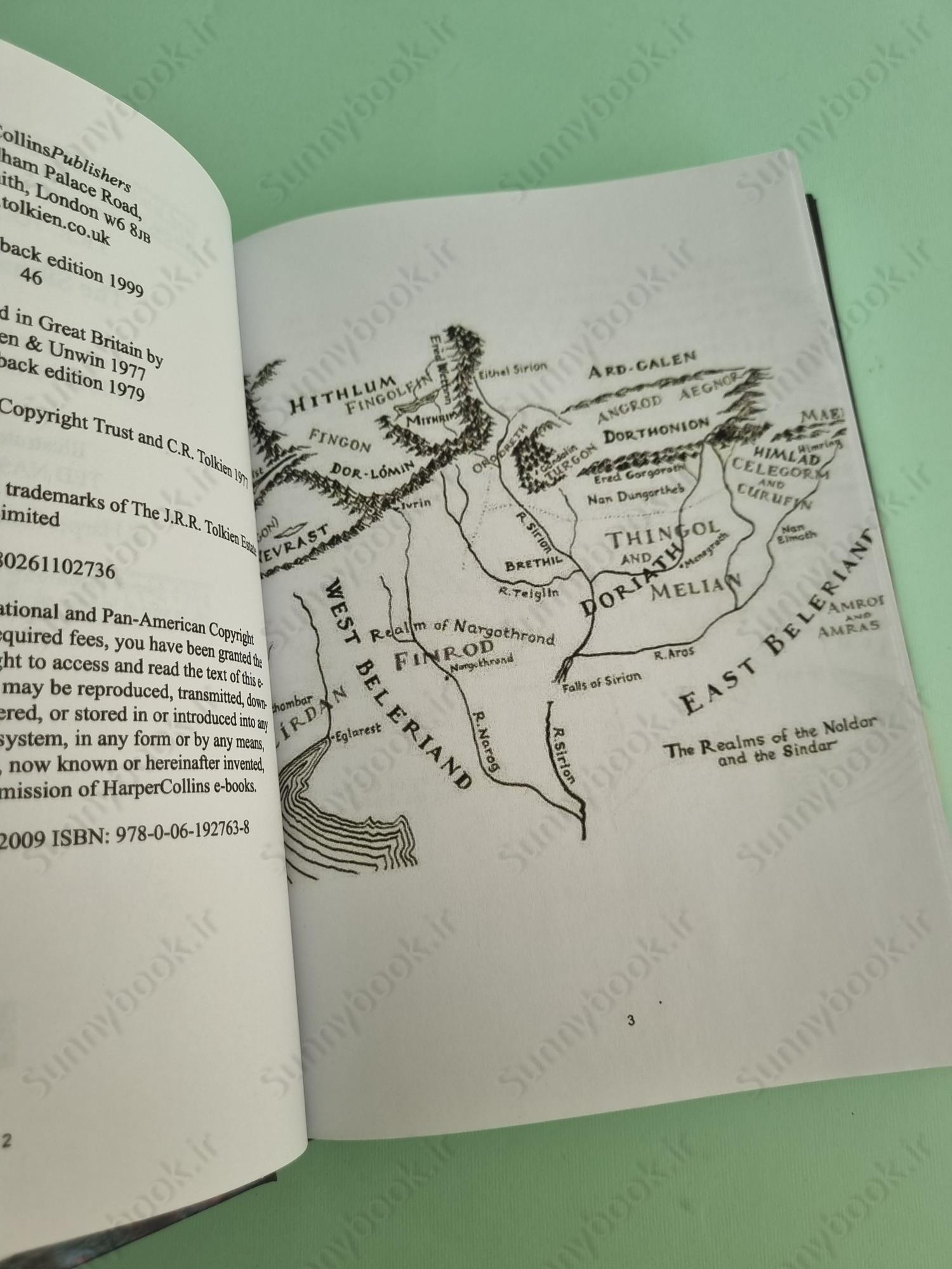 The Silmarillion main 1 6