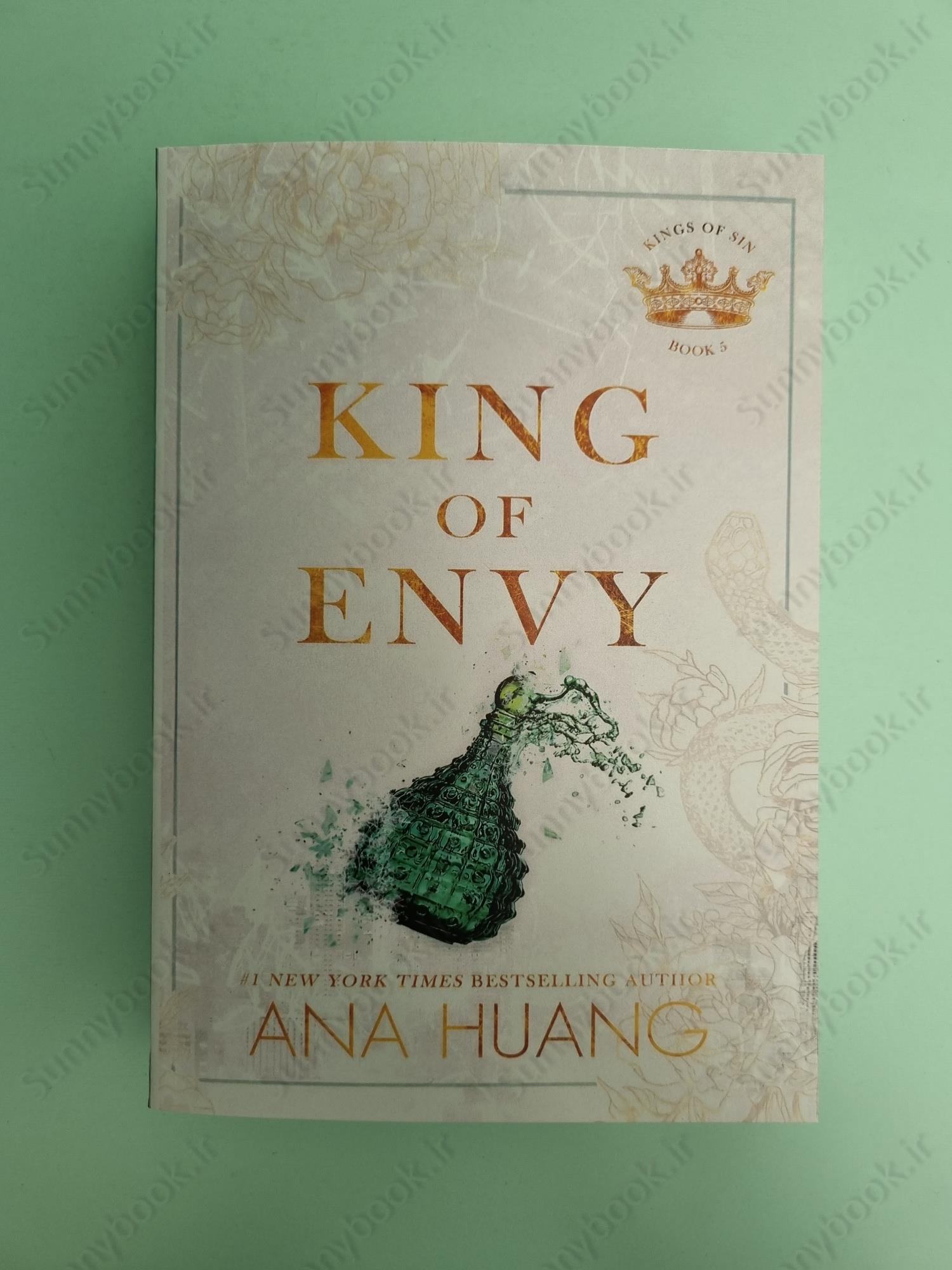 King of Envy (Kings of Sin 5) BONUS SCENE main 1 2