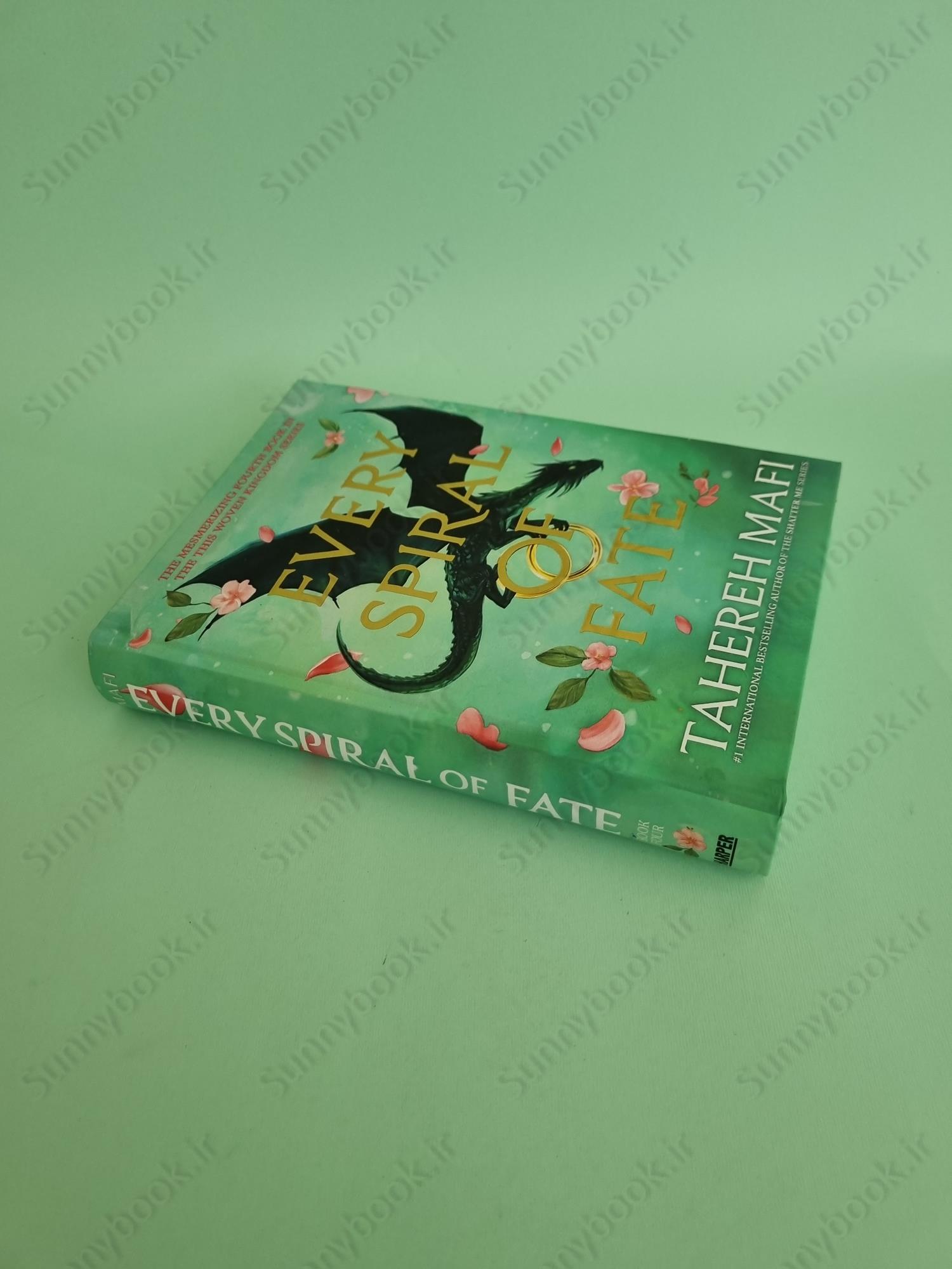 Every Spiral of Fate (This Woven Kingdom Book 4) main 1 3