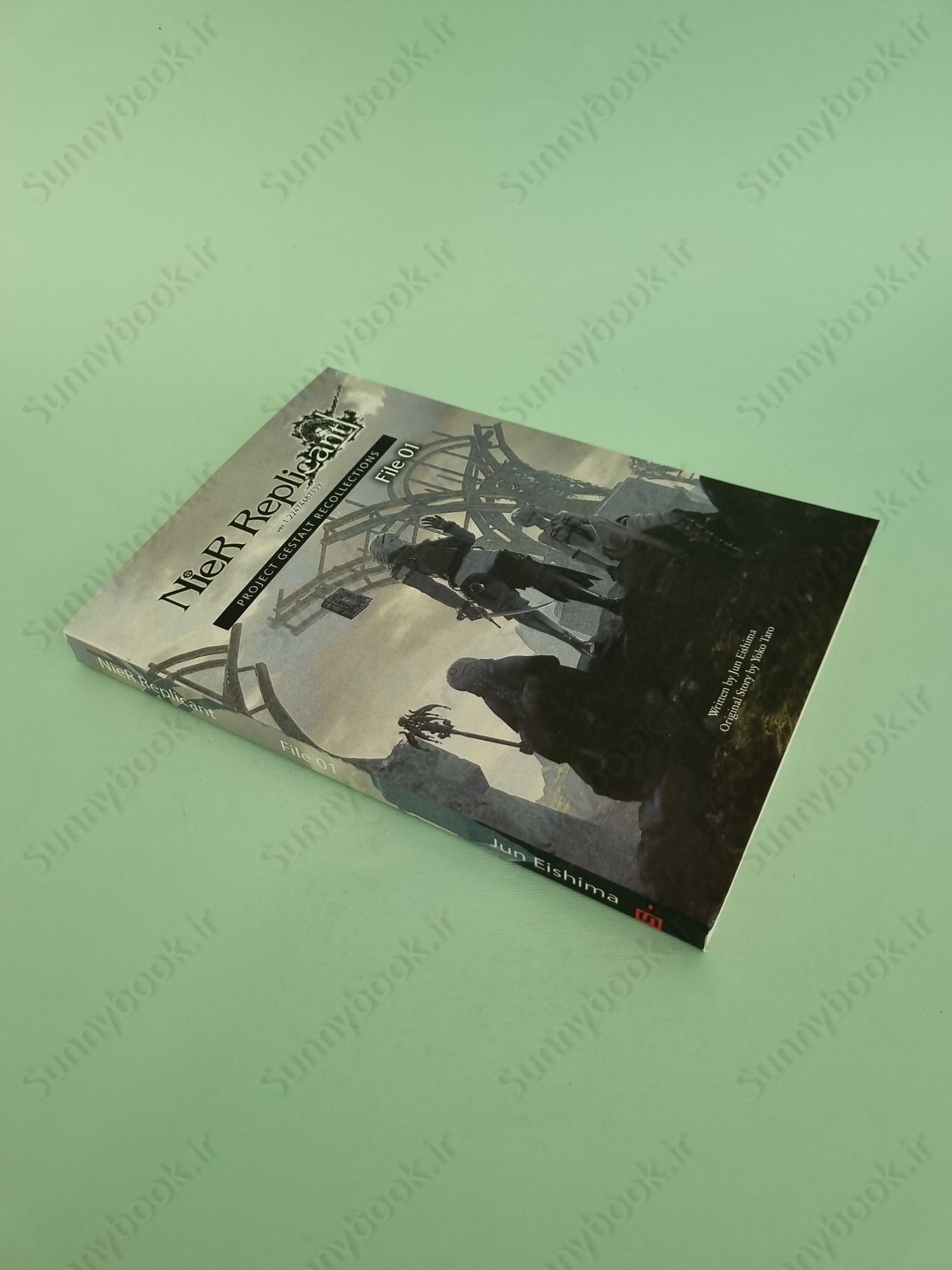 NieR Replicant ver.1.22474487139 main 1 3