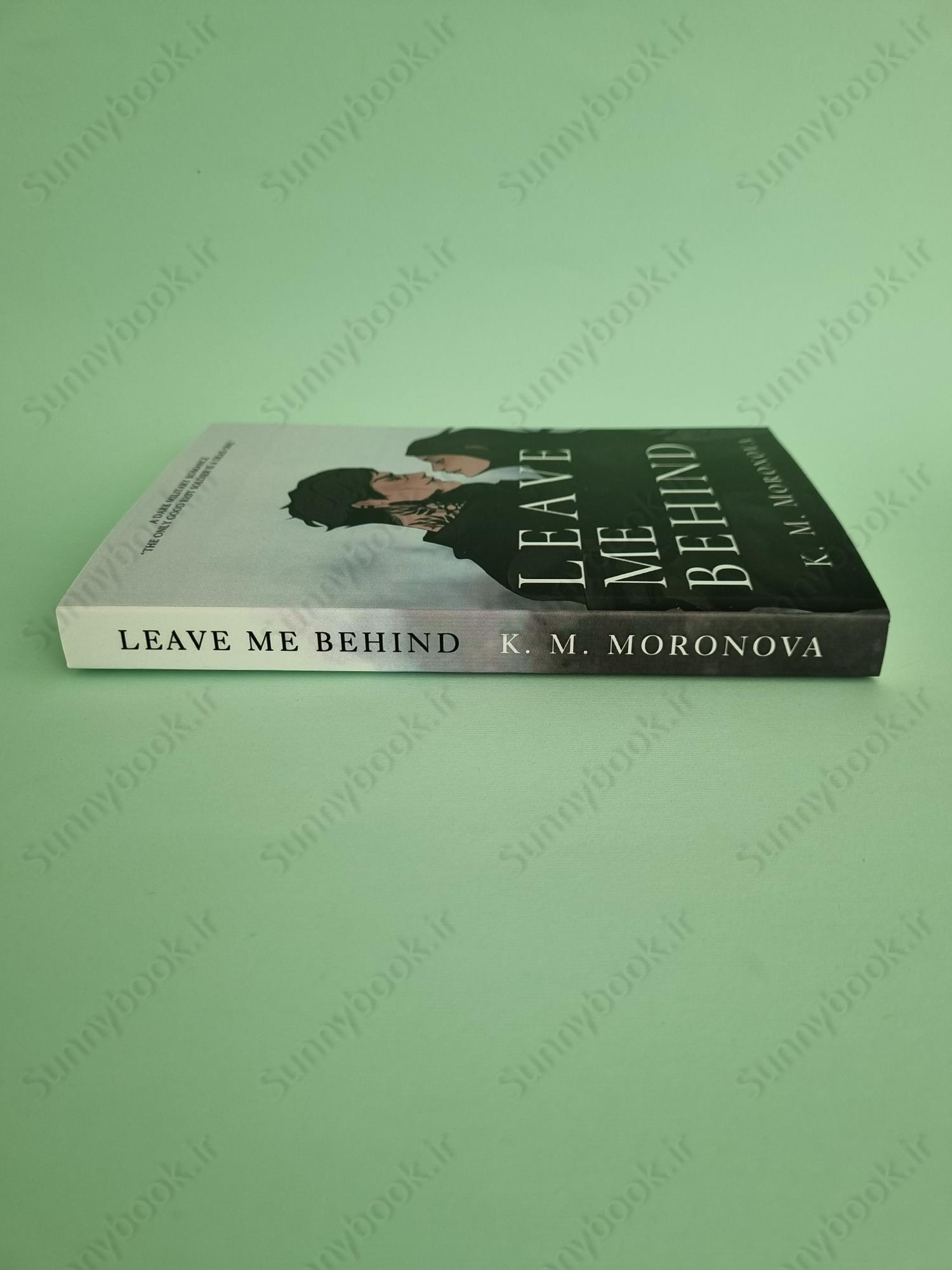 Leave Me Behind (Dark Forces 1) main 1 4