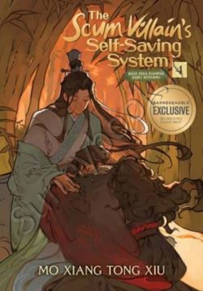 The Scum Villain's Self-Saving System: Special Edition Ren Zha Fanpai Zijiu Xitong Vol. 4 main 1 1