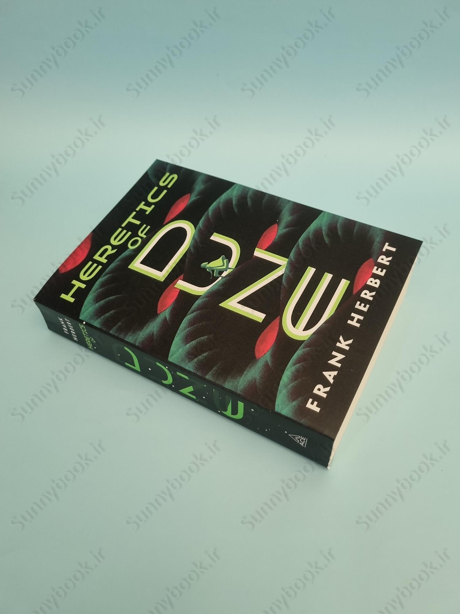 Heretics of Dune (Dune 5) main 1 3