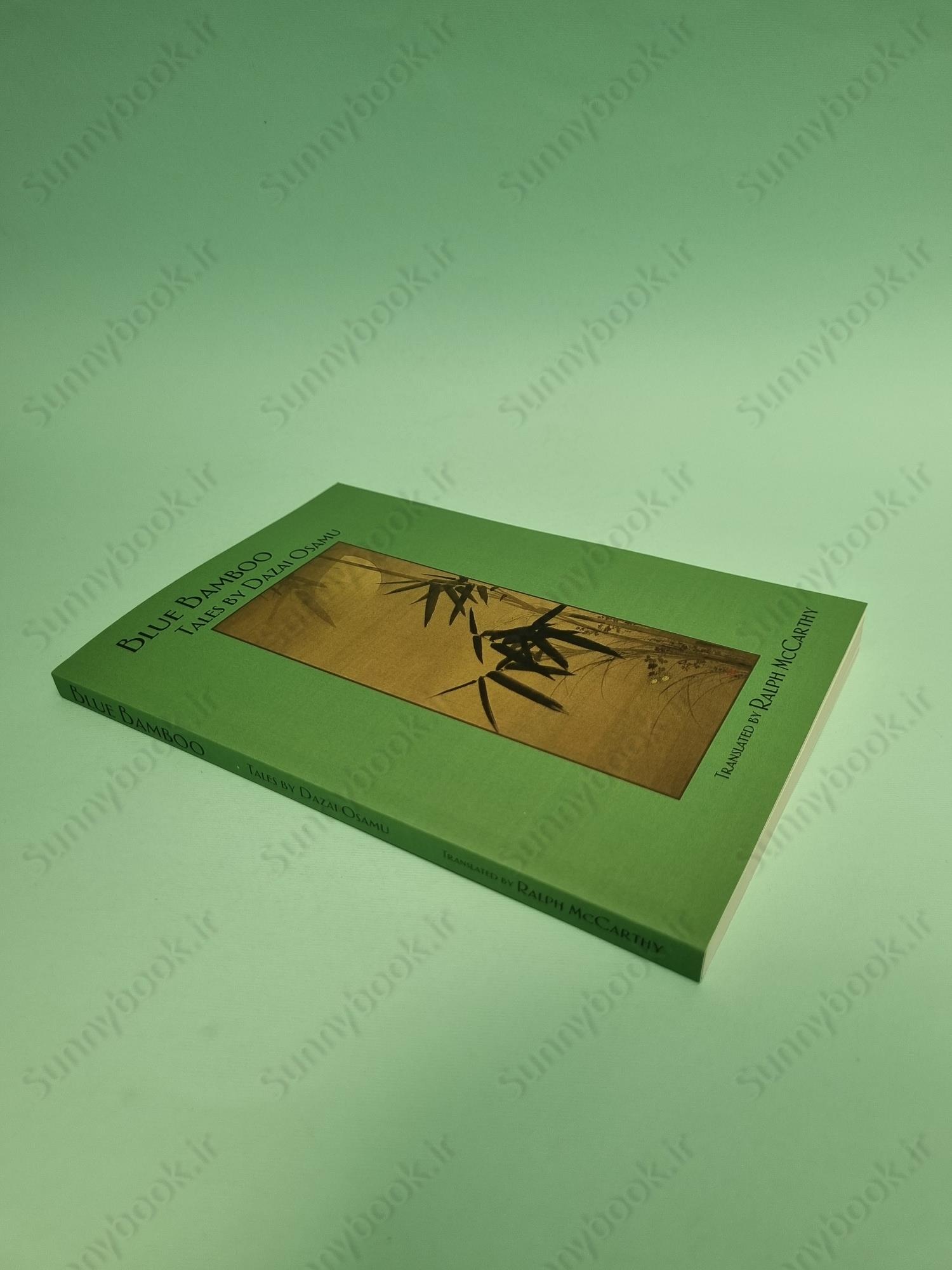 Blue Bamboo: Tales main 1 3