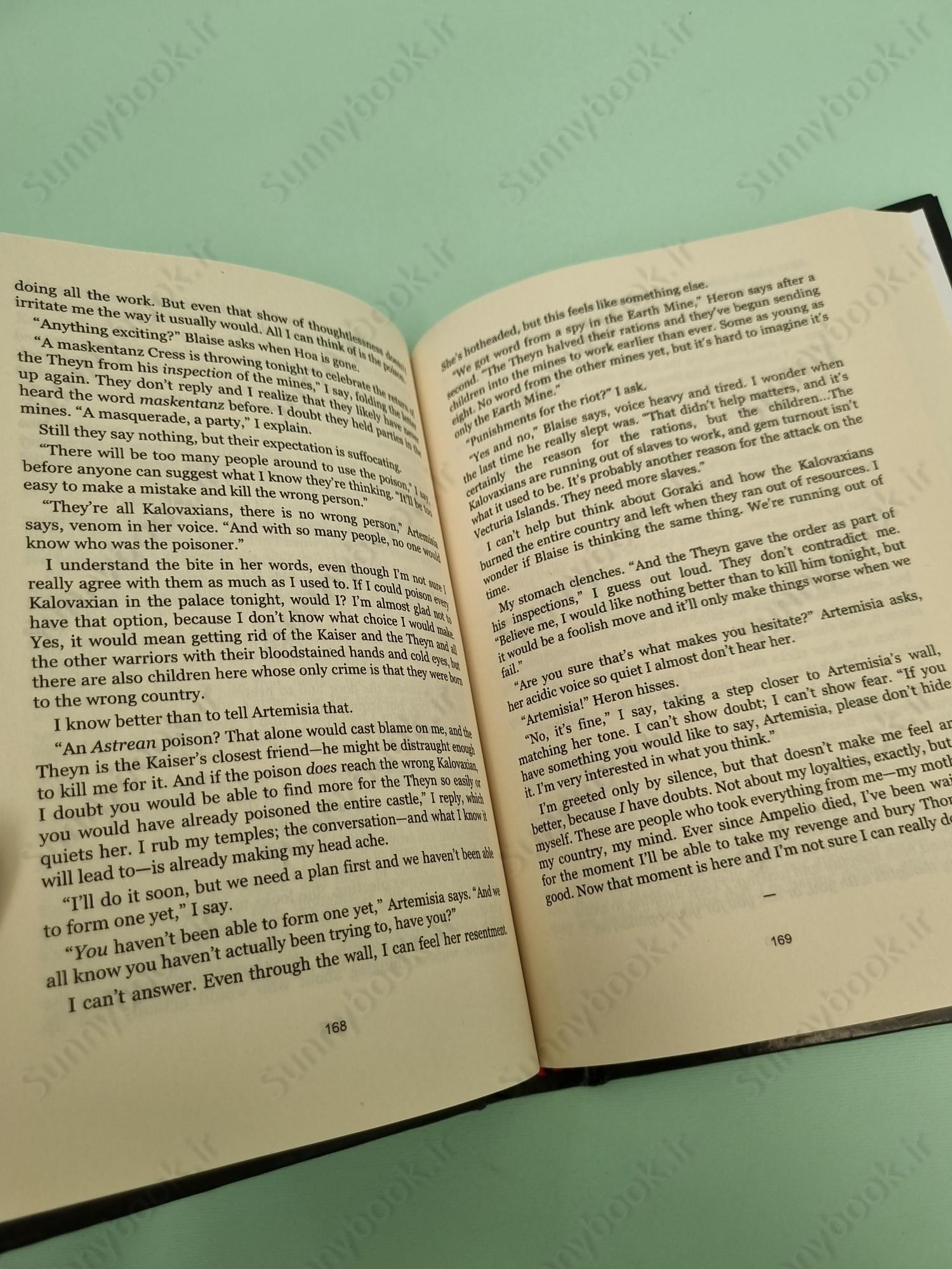 Ash Princess main 1 5