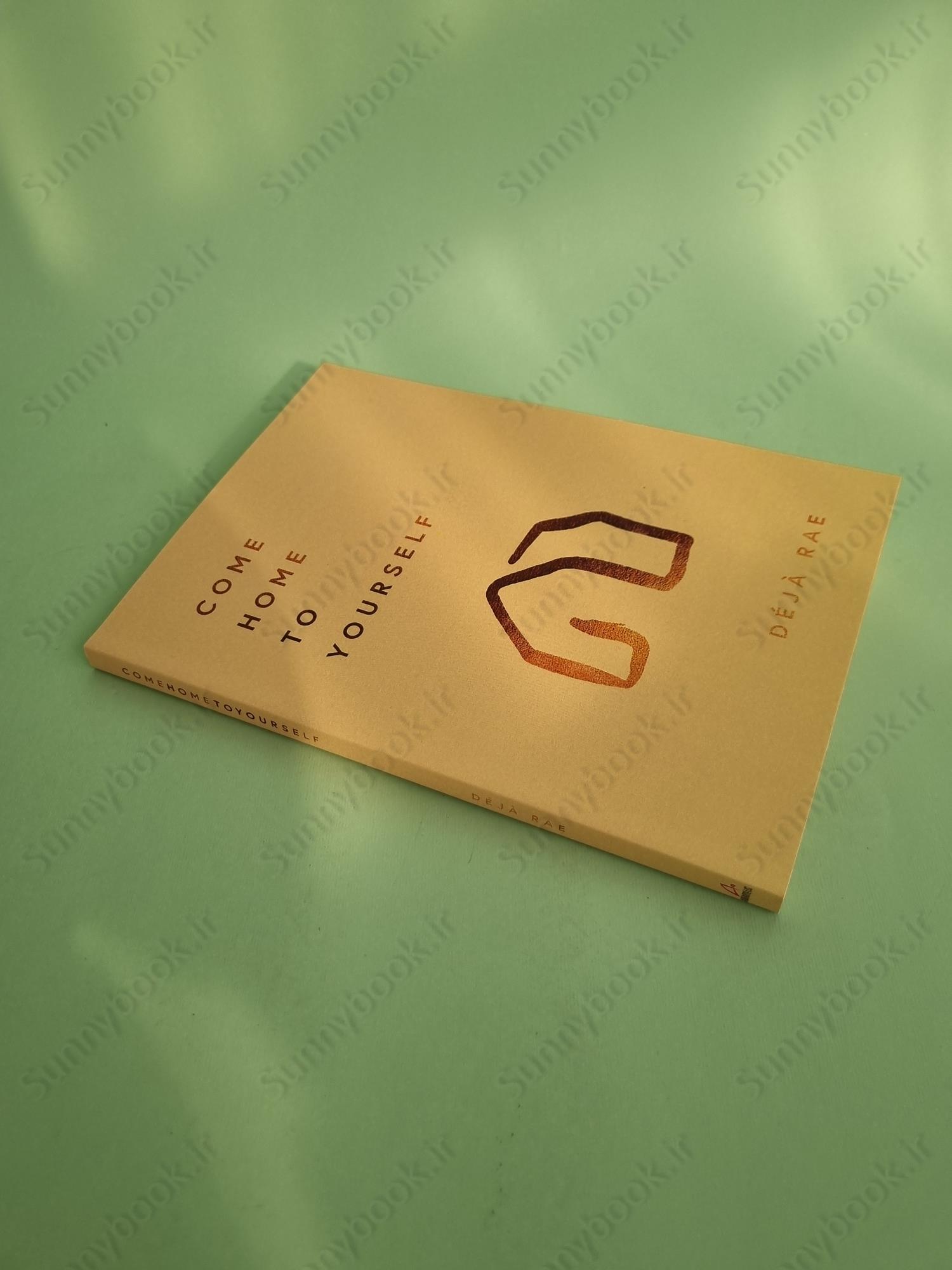 Come Home to Yourself main 1 3