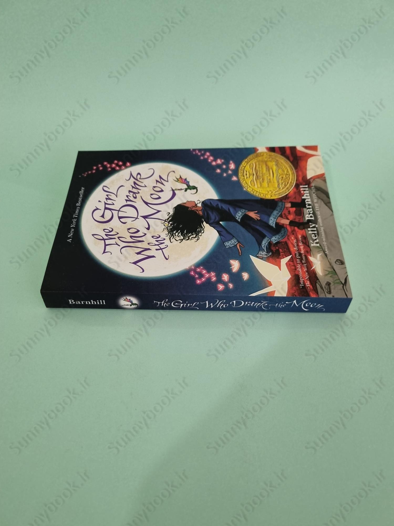 The Girl Who Drank the Moon main 1 4