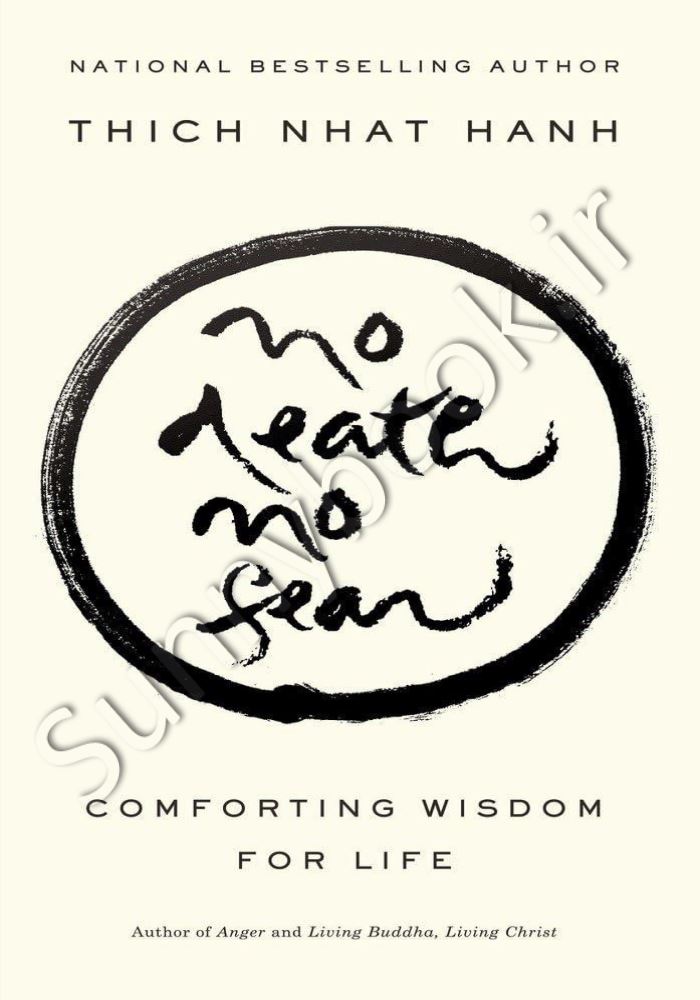 No Death, No Fear: Comforting Wisdom for Life Model.Title
