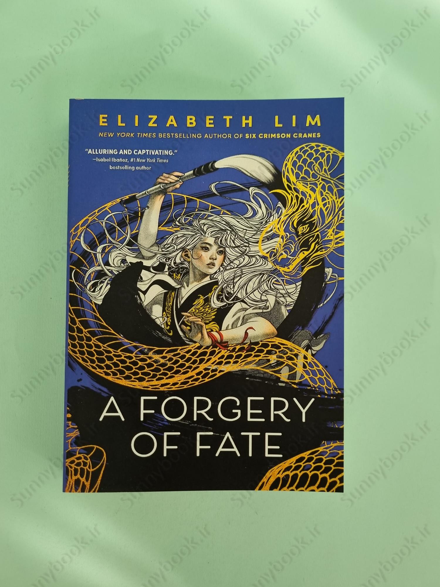 A Forgery of Fate main 1 2