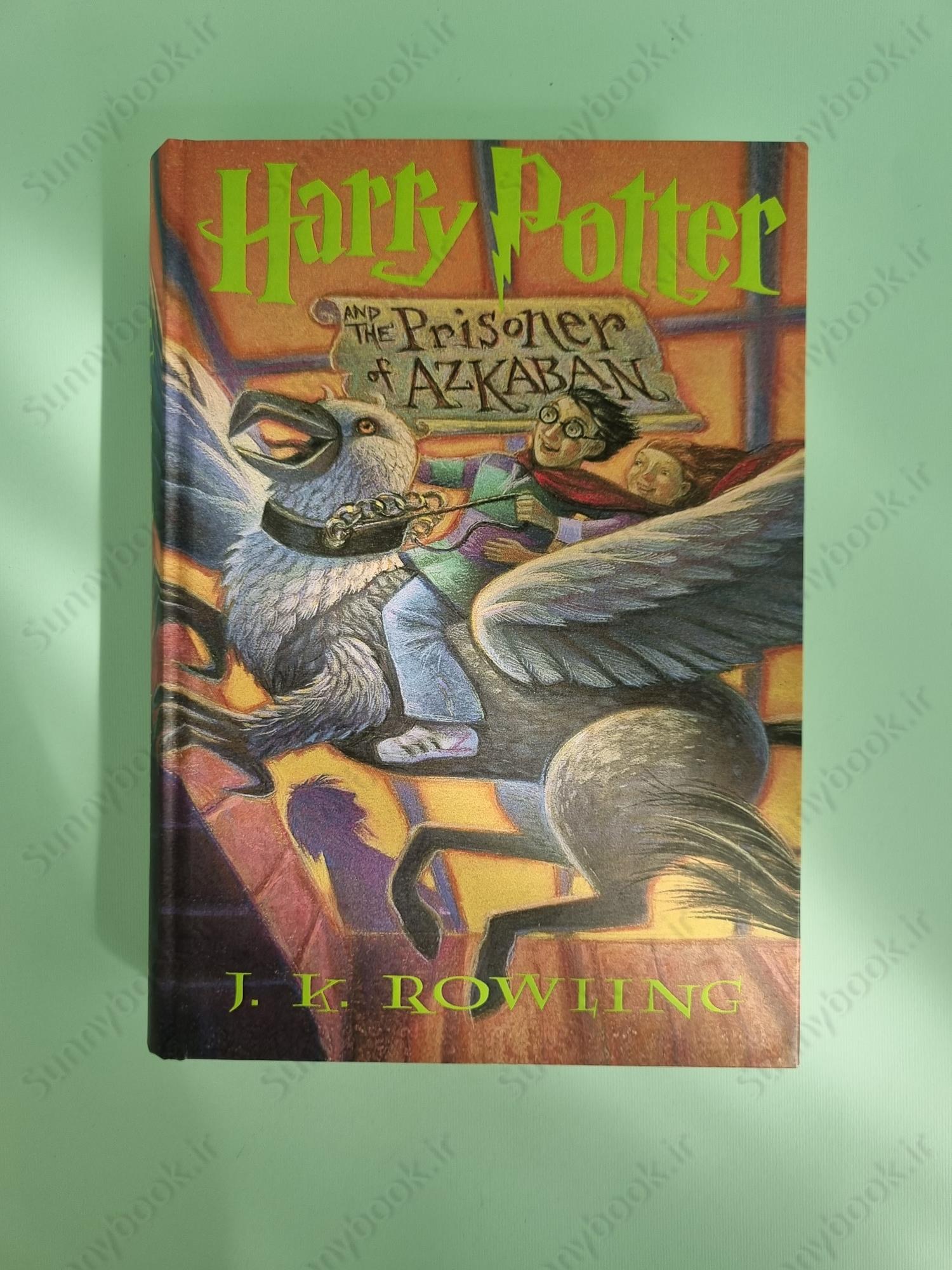 Harry Potter and the Prisoner of Azkaban (Harry Potter 3) main 1 2
