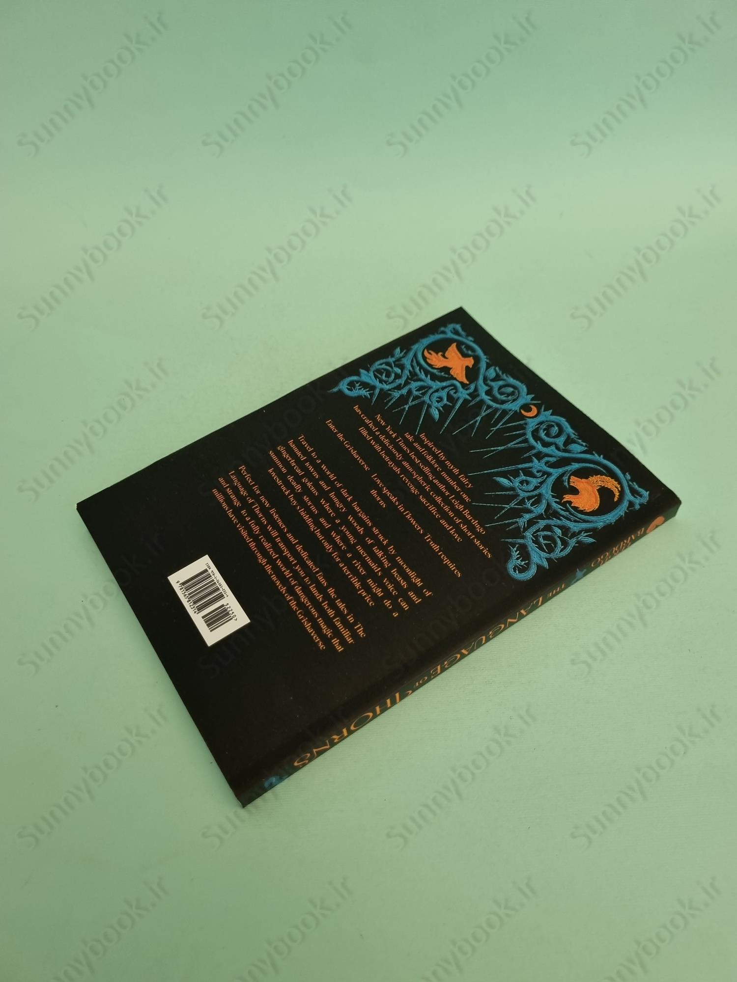 The Language of Thorns main 1 5