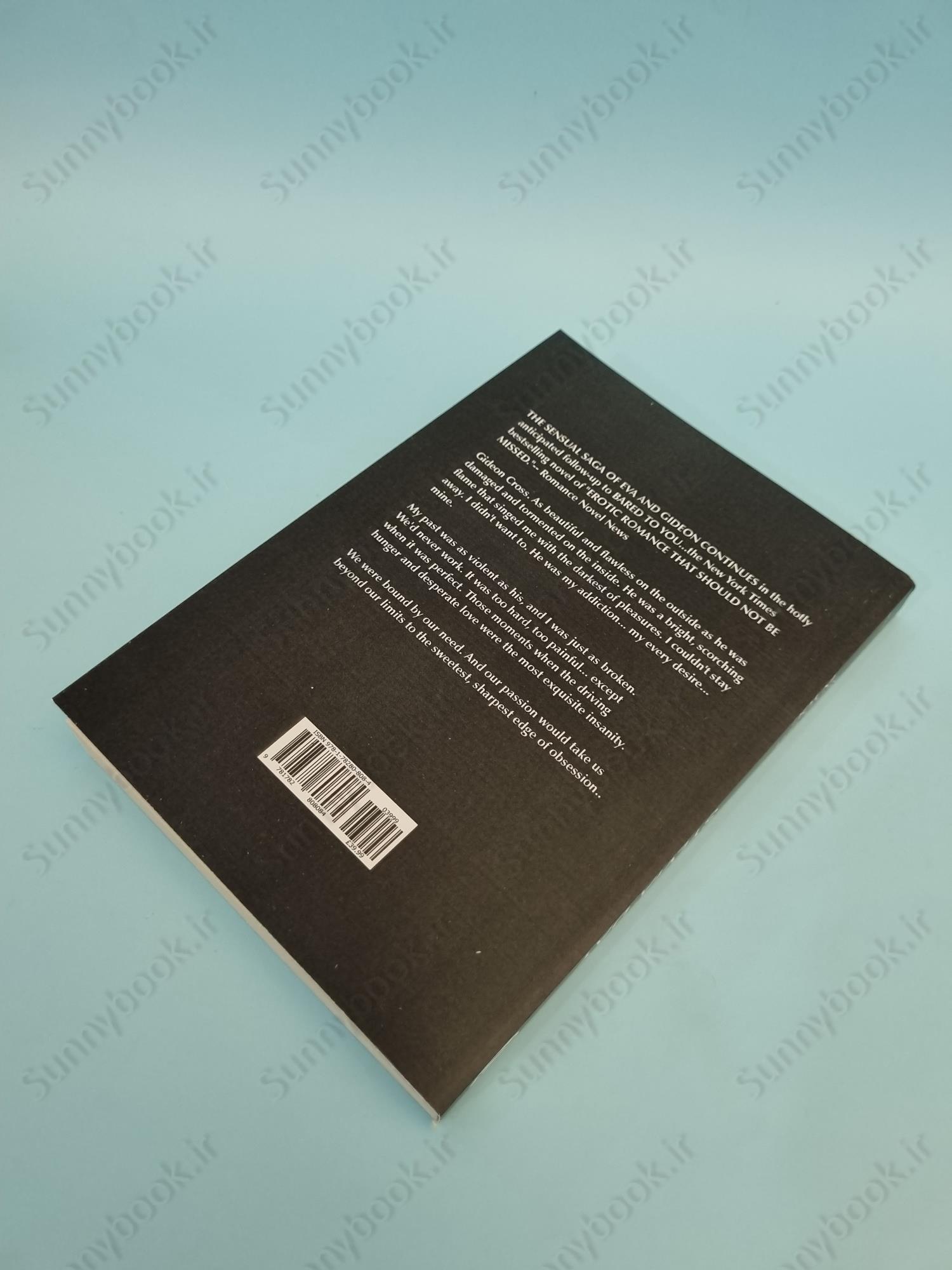 Reflected in You (Crossfire 2) main 1 5