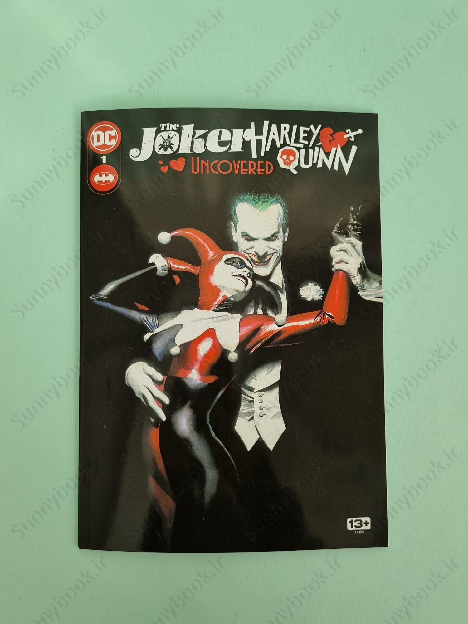 The Joker/Harley Quinn: Uncovered (2023) #1 main 1 2
