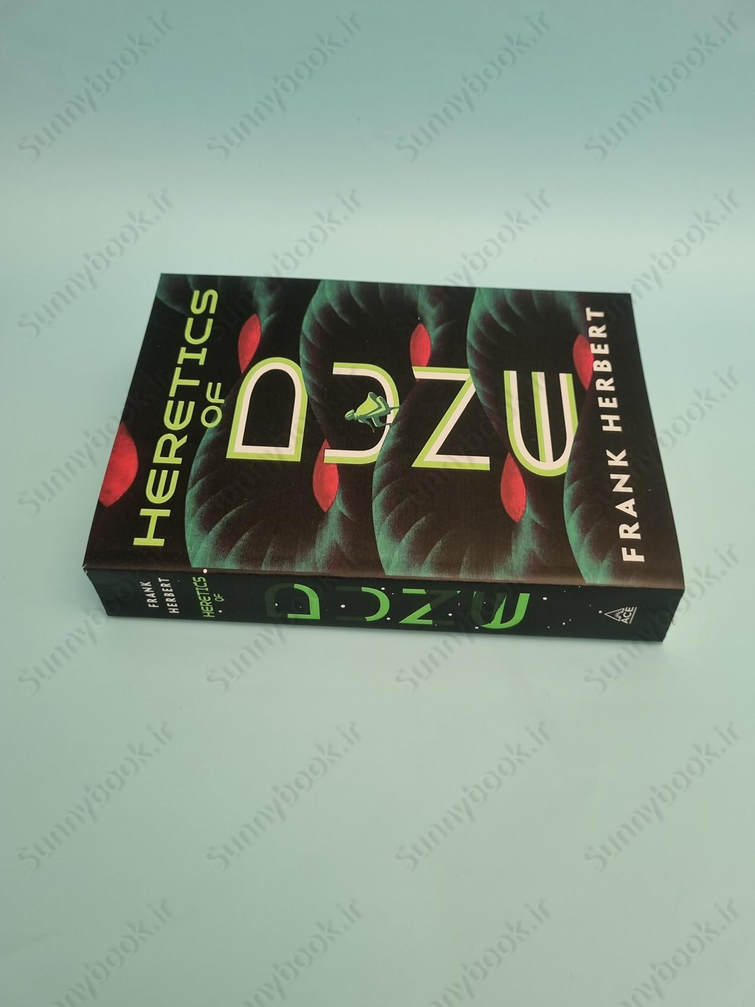 Heretics of Dune (Dune 5) main 1 4