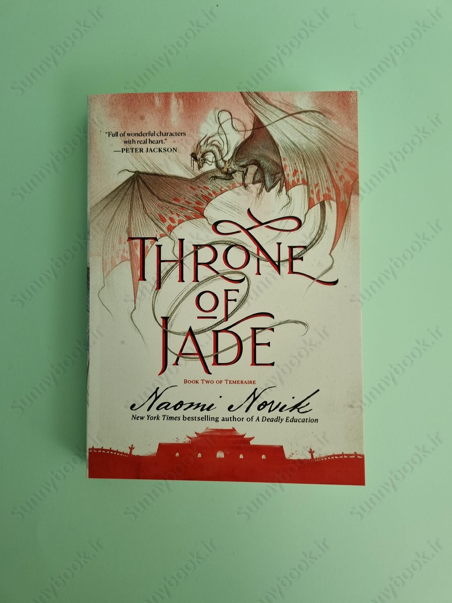 Throne of Jade (Temeraire 2) main 1 2