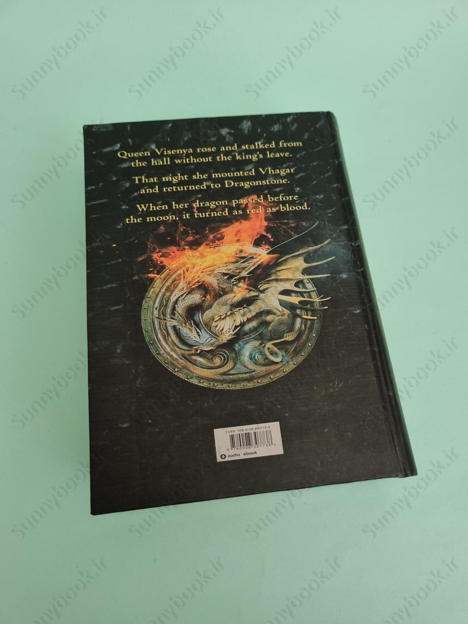 Fire and Blood (A Targaryen History 1) main 1 4