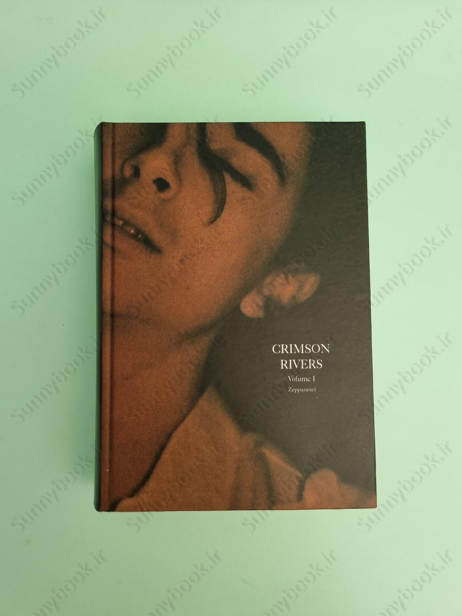 Crimson Rivers Book One main 1 2