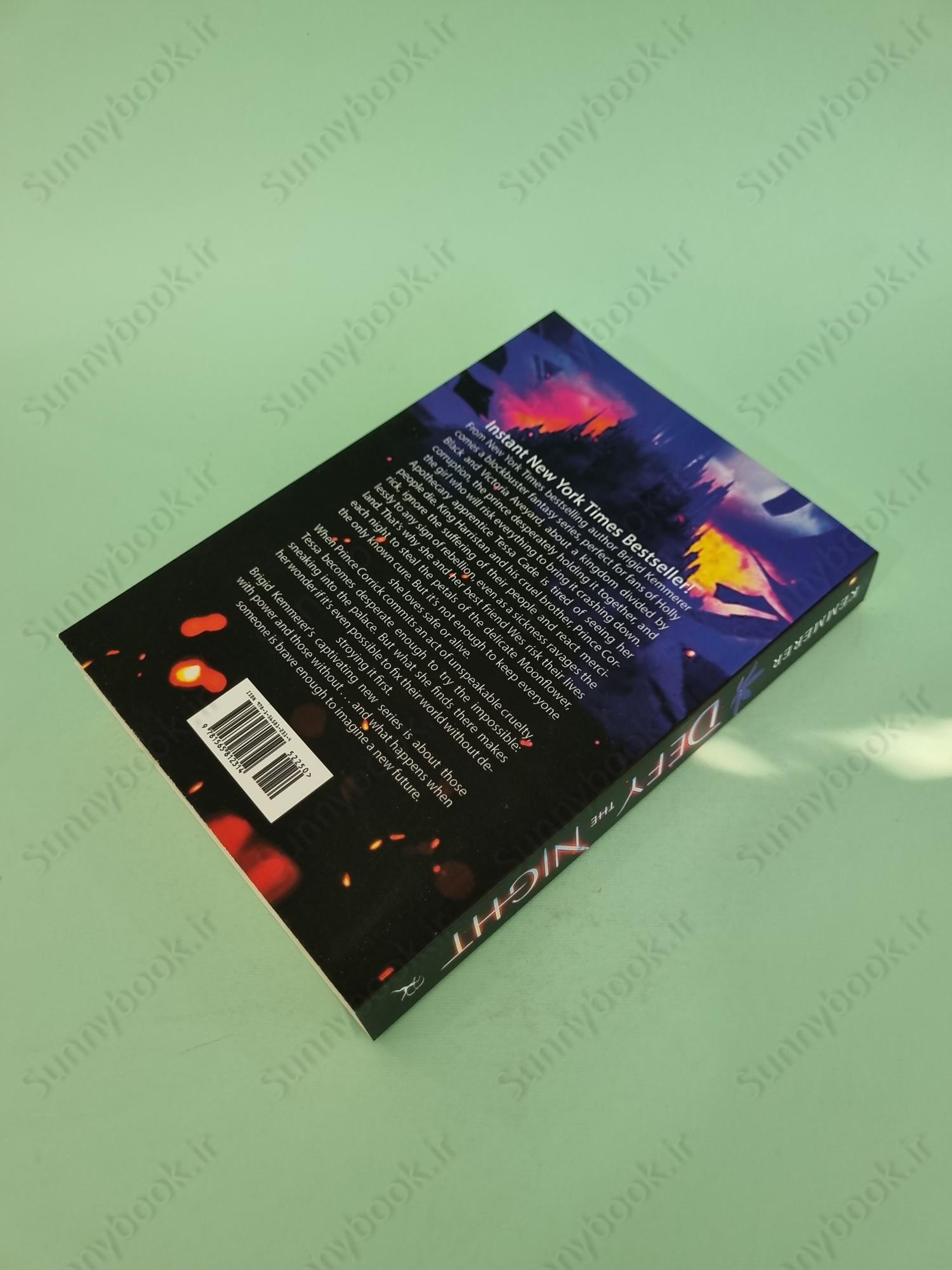 Defy the Night main 1 5