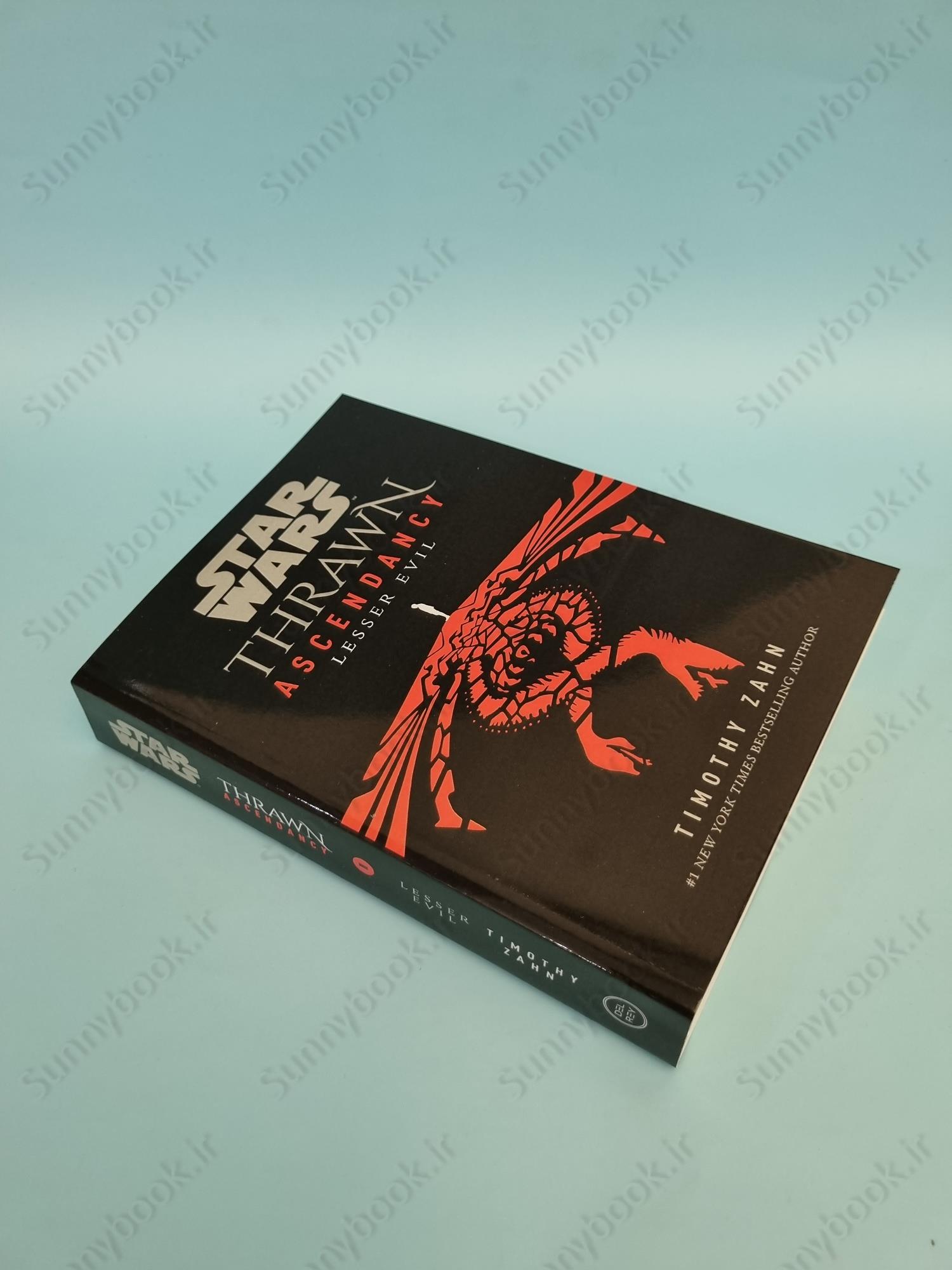 Thrawn Ascendancy Lesser Evil (Star Wars: Thrawn Ascendancy 3) main 1 3