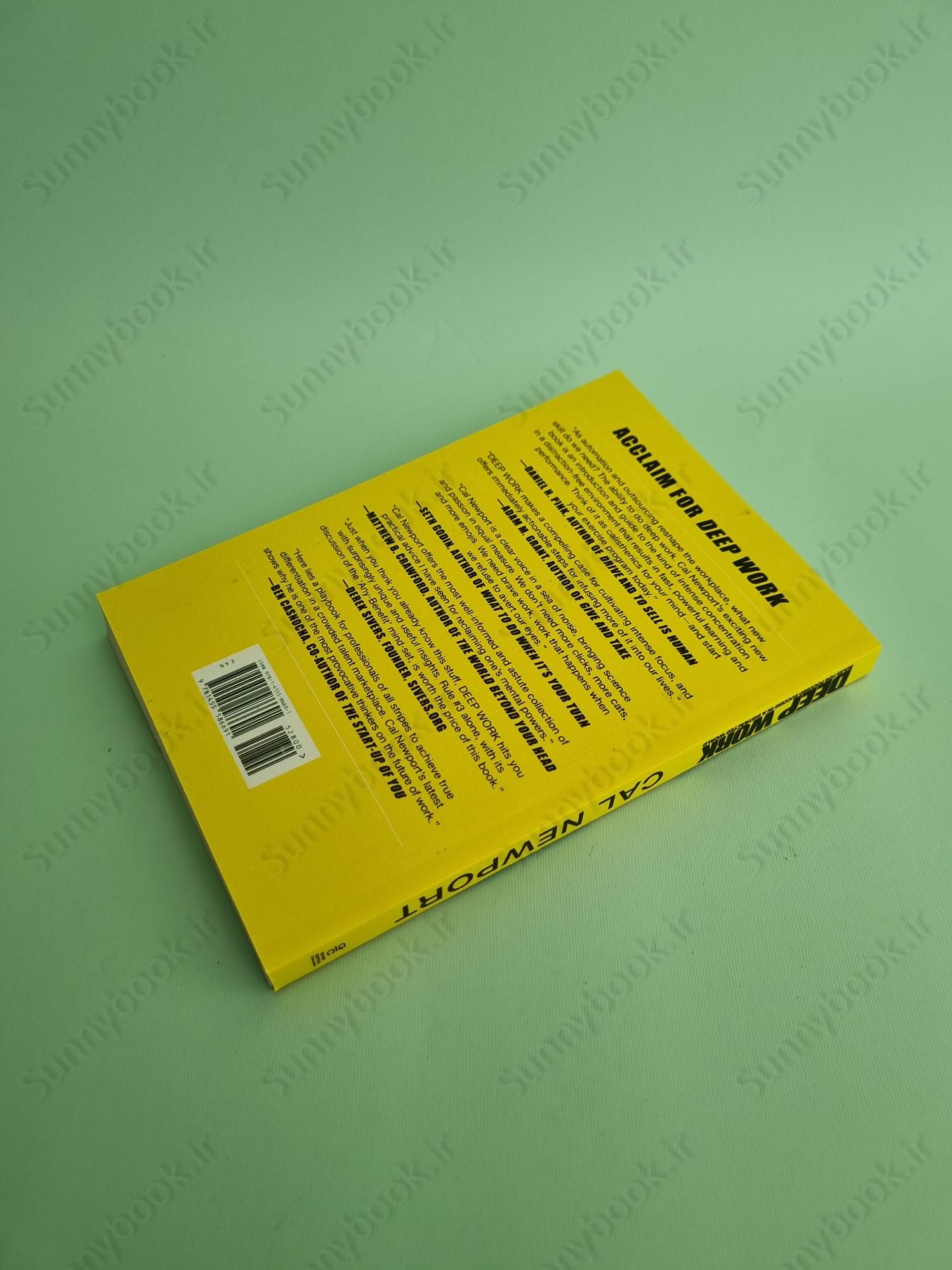 Deep Work: Rules for Focused Success in a Distracted World main 1 5