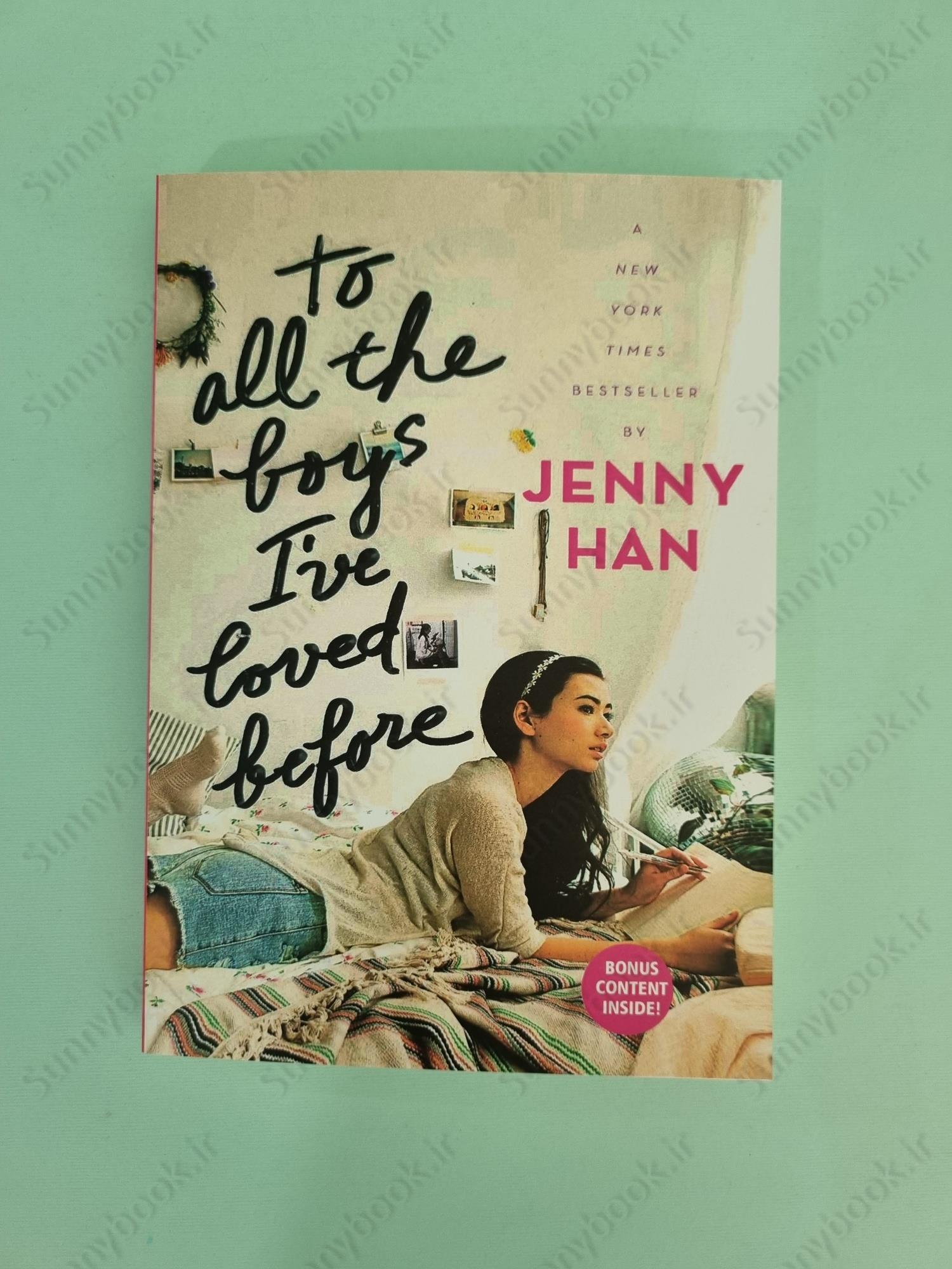 To All the Boys I've Loved Before (1) main 1 2
