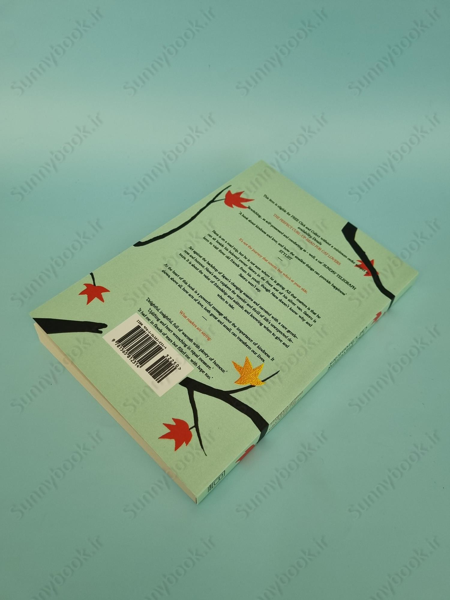 The Travelling Cat Chronicles main 1 4