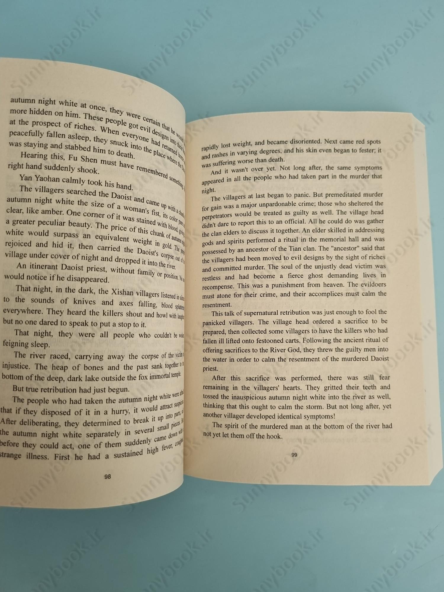 Golden Terrace, Vol. 2 main 1 6