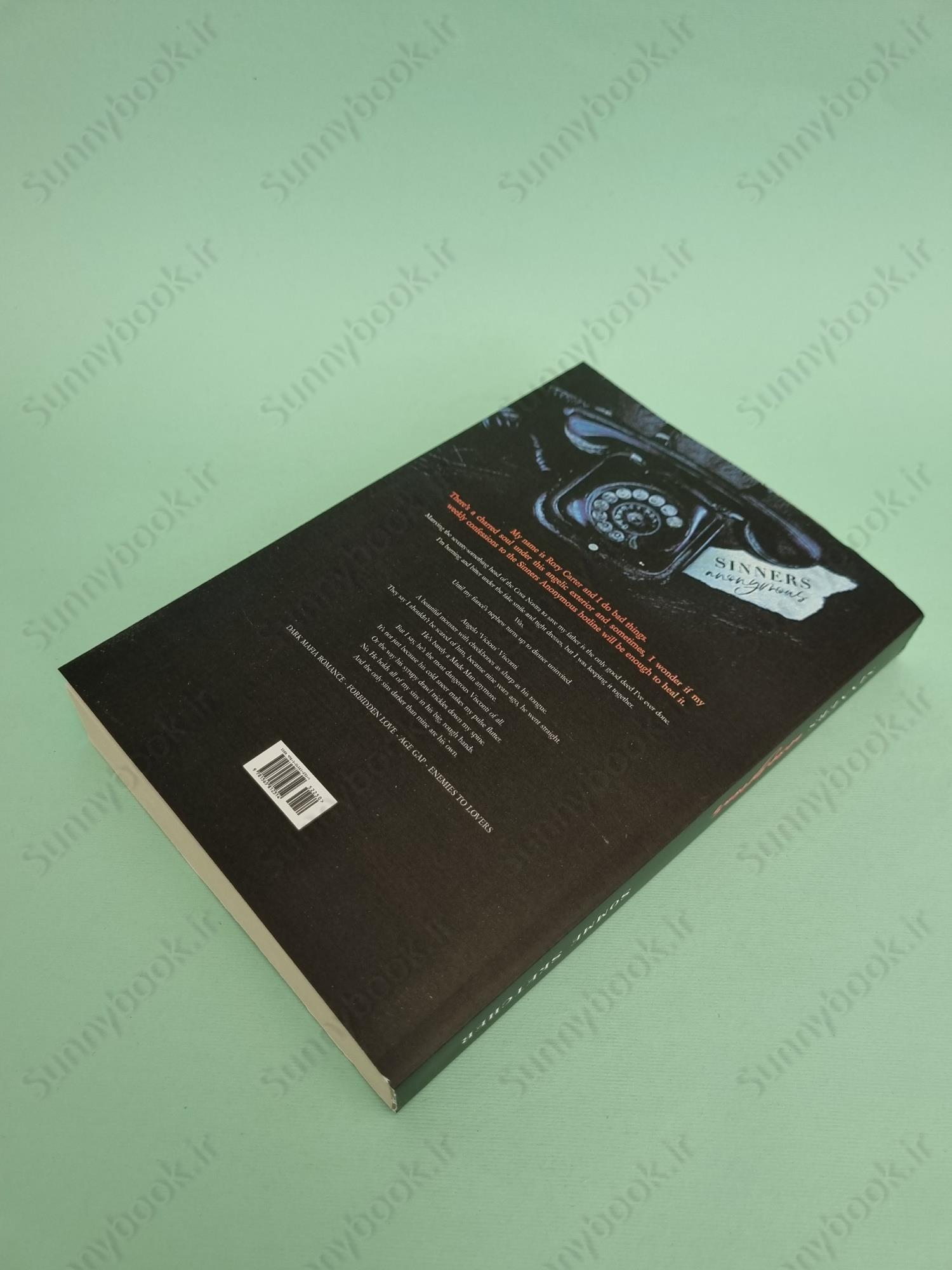 Sinners Anonymous (Sinners Anonymous 1) main 1 4