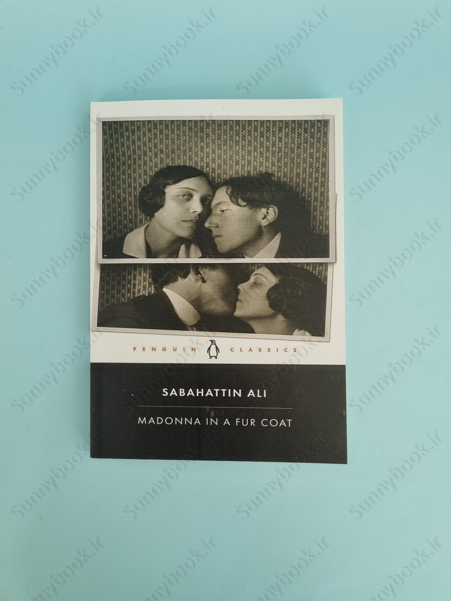 Madonna in a Fur Coat main 1 2