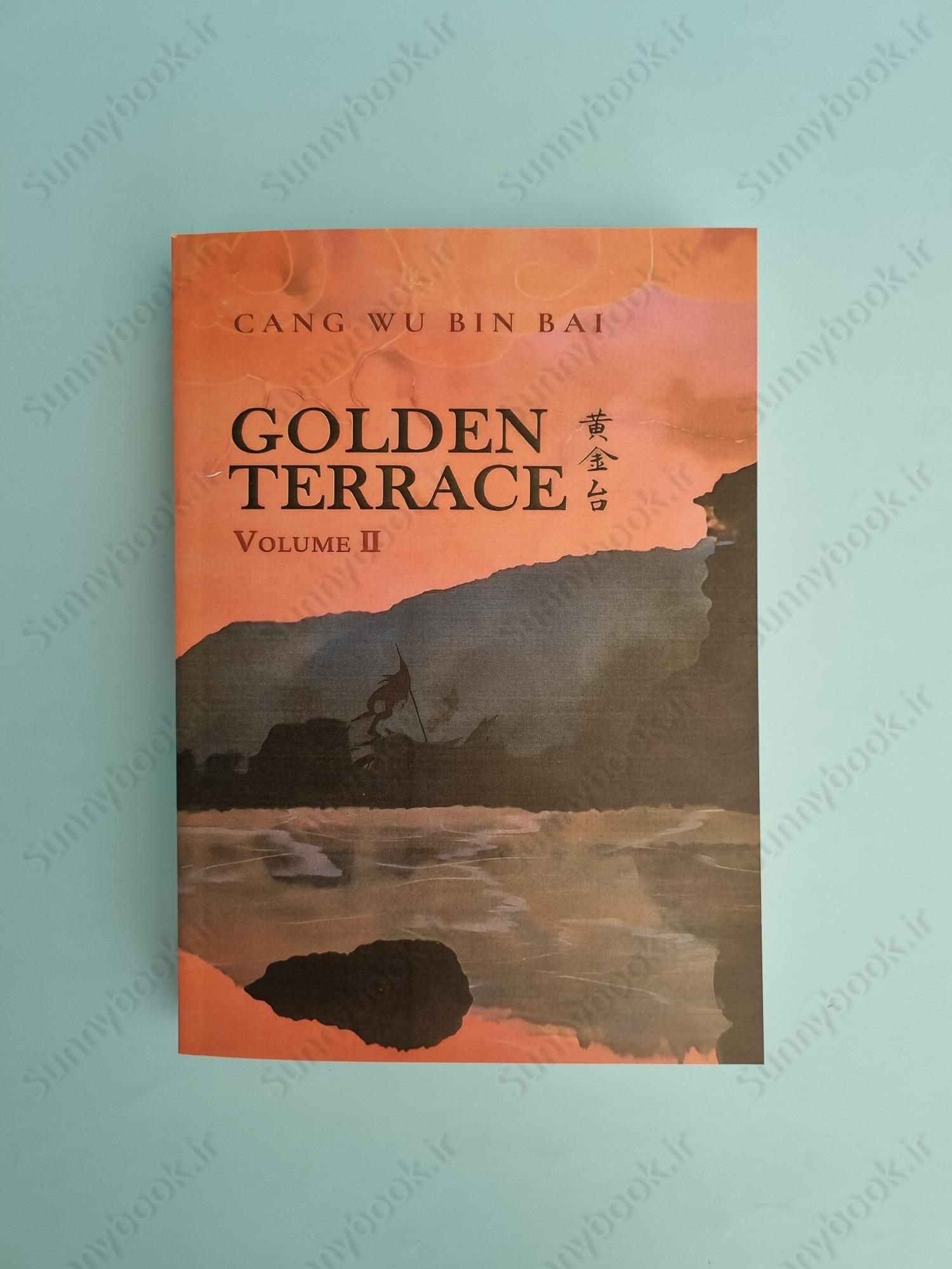Golden Terrace, Vol. 2 main 1 2