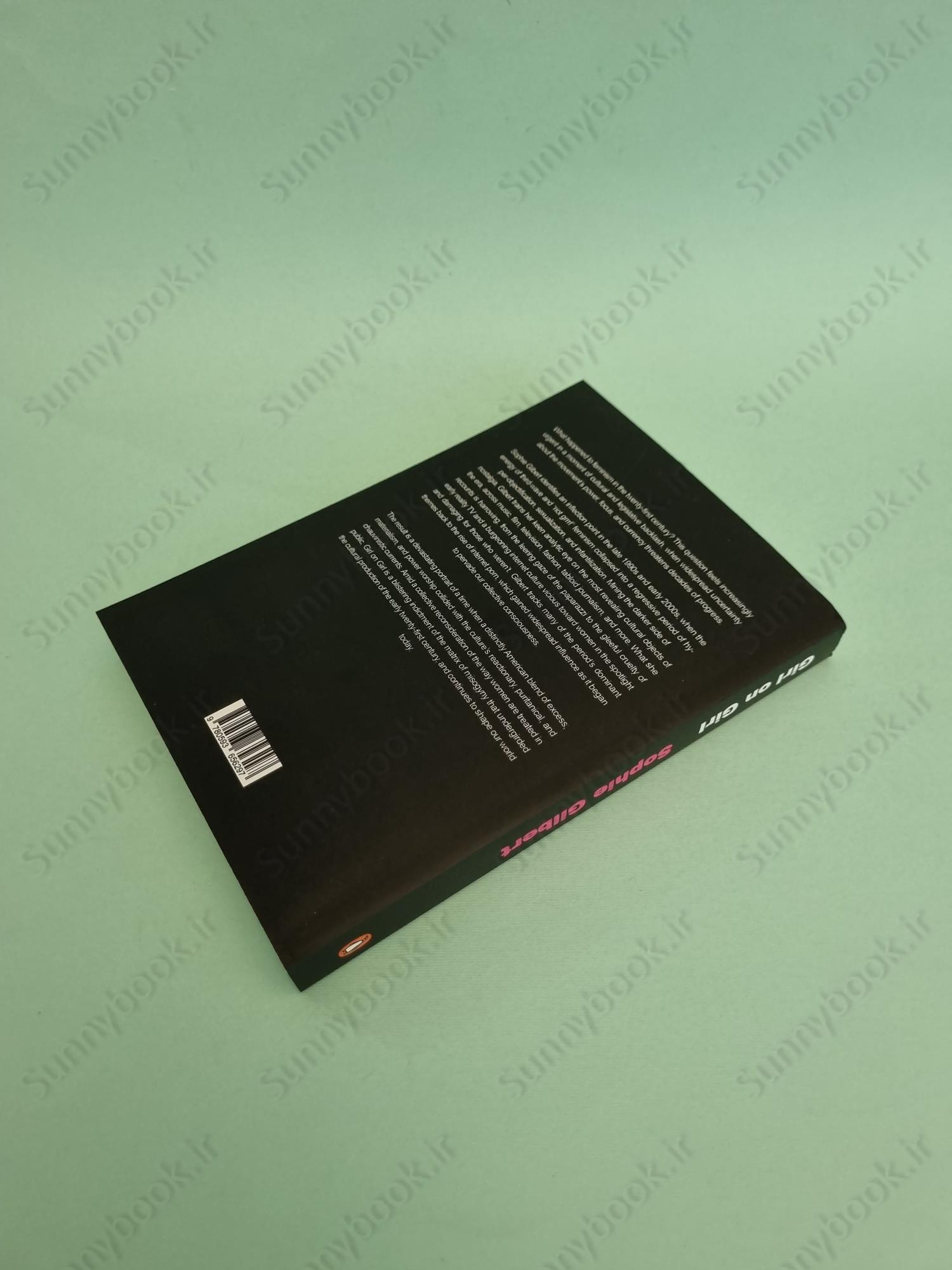 Girl on Girl main 1 3