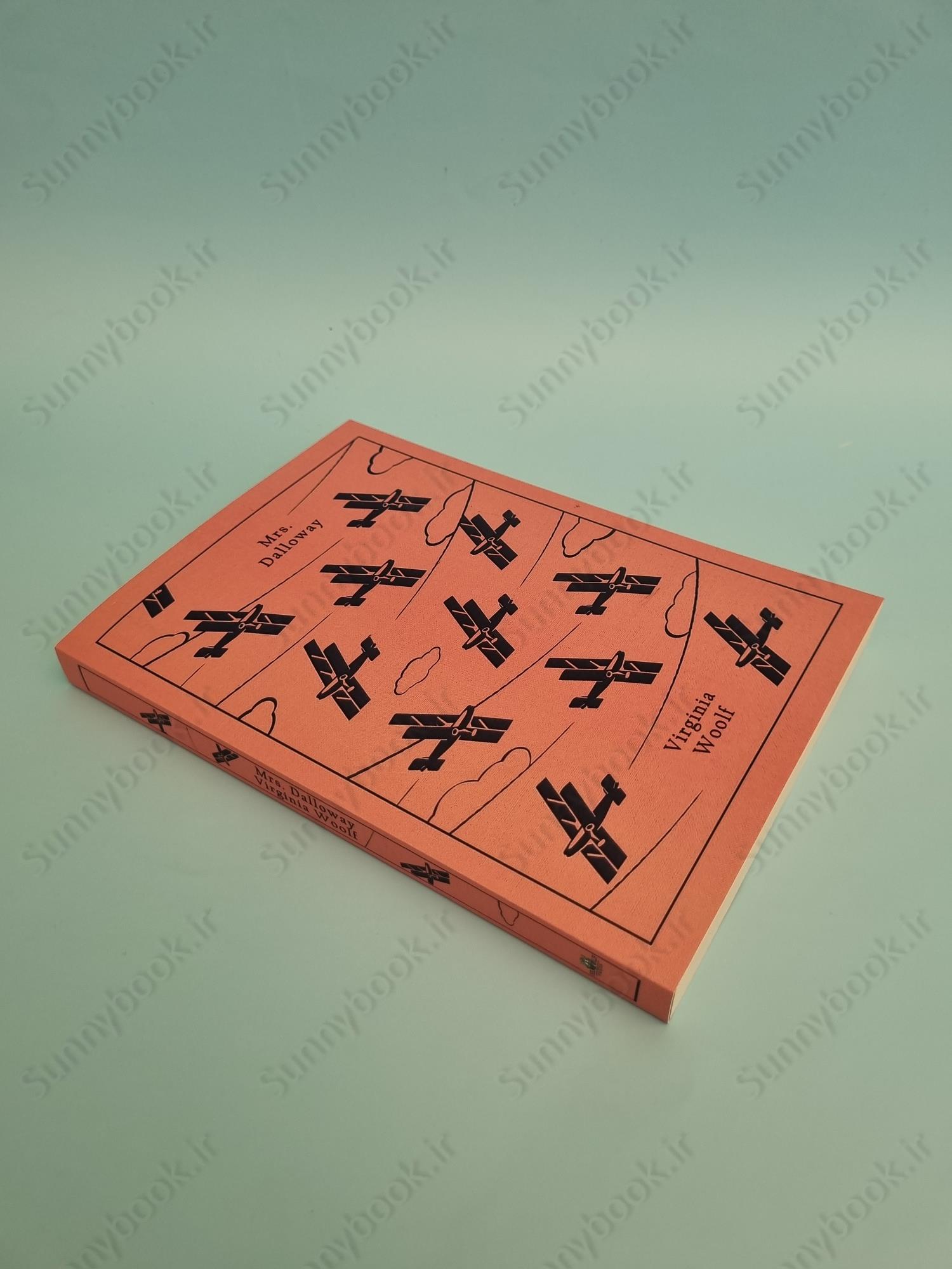 Mrs Dalloway main 1 3