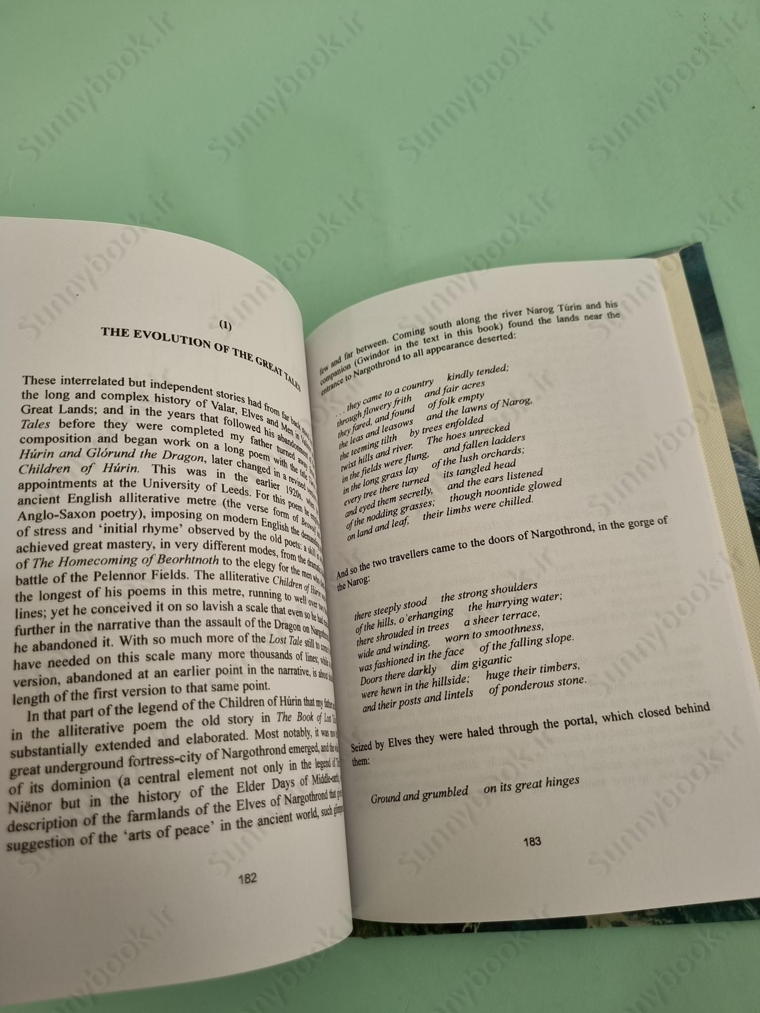 The Children Of Húrin main 1 6