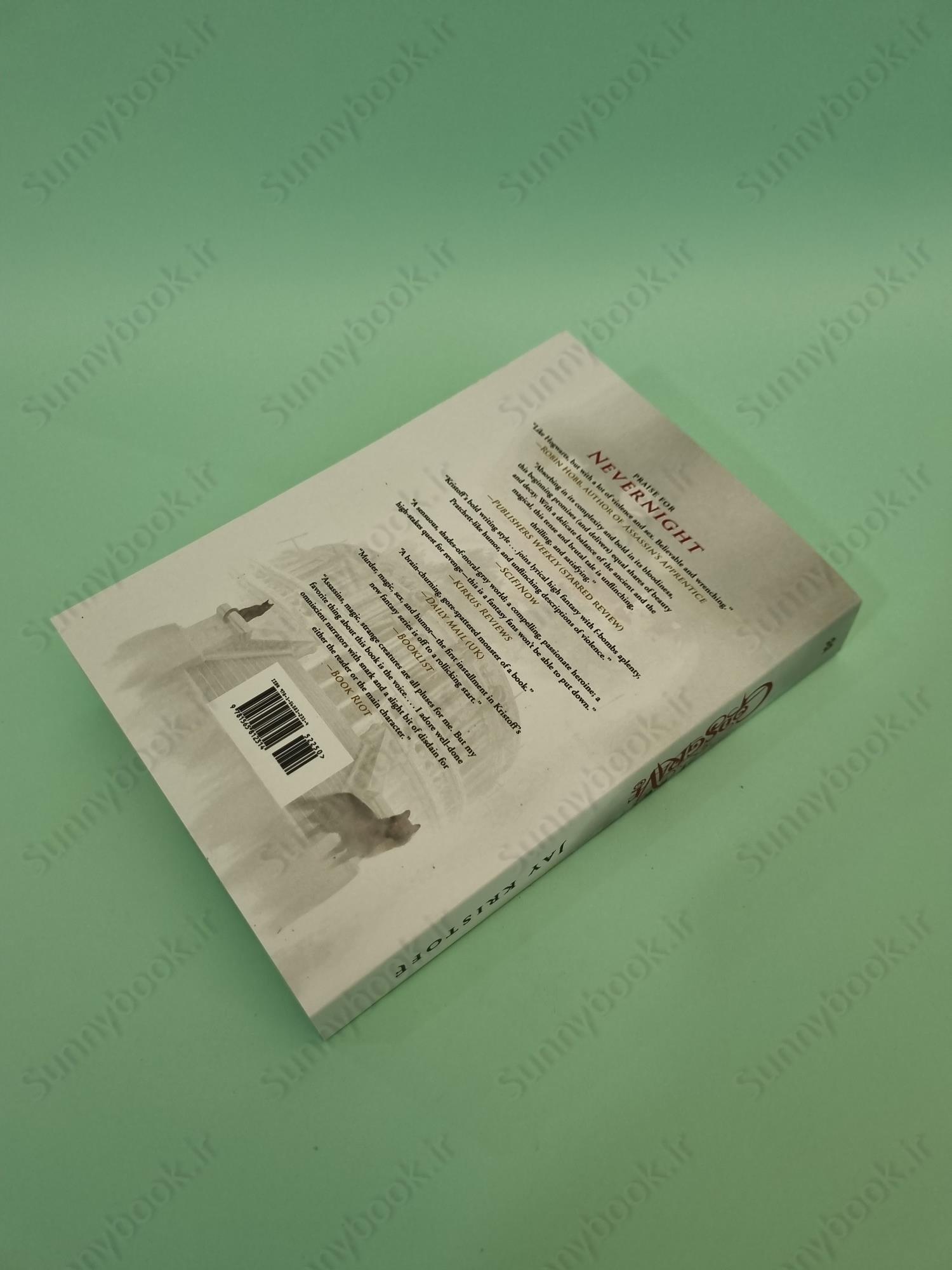 Godsgrave (The Nevernight Chronicles 2) main 1 4