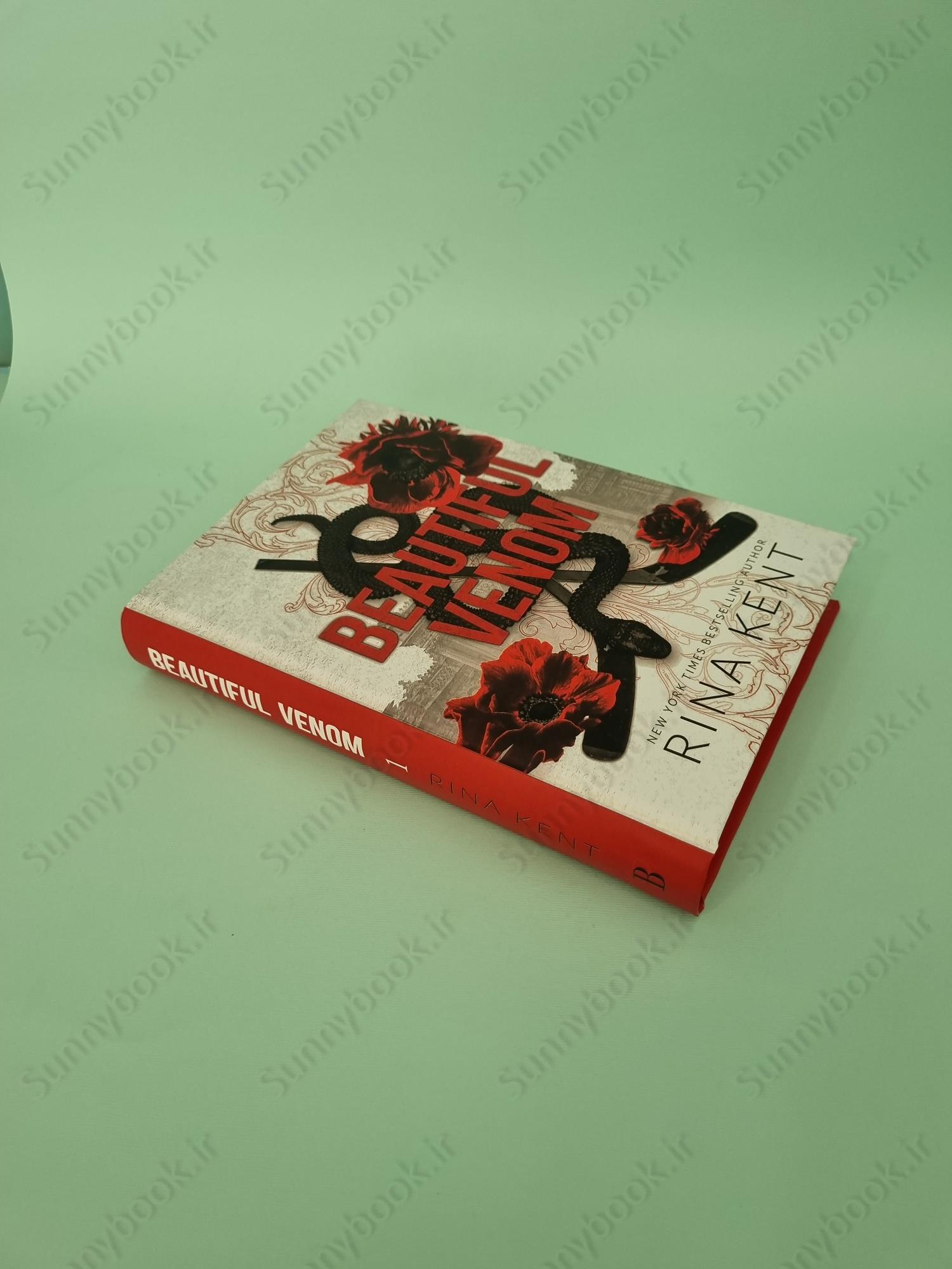 Beautiful Venom (Vipers 1) main 1 3