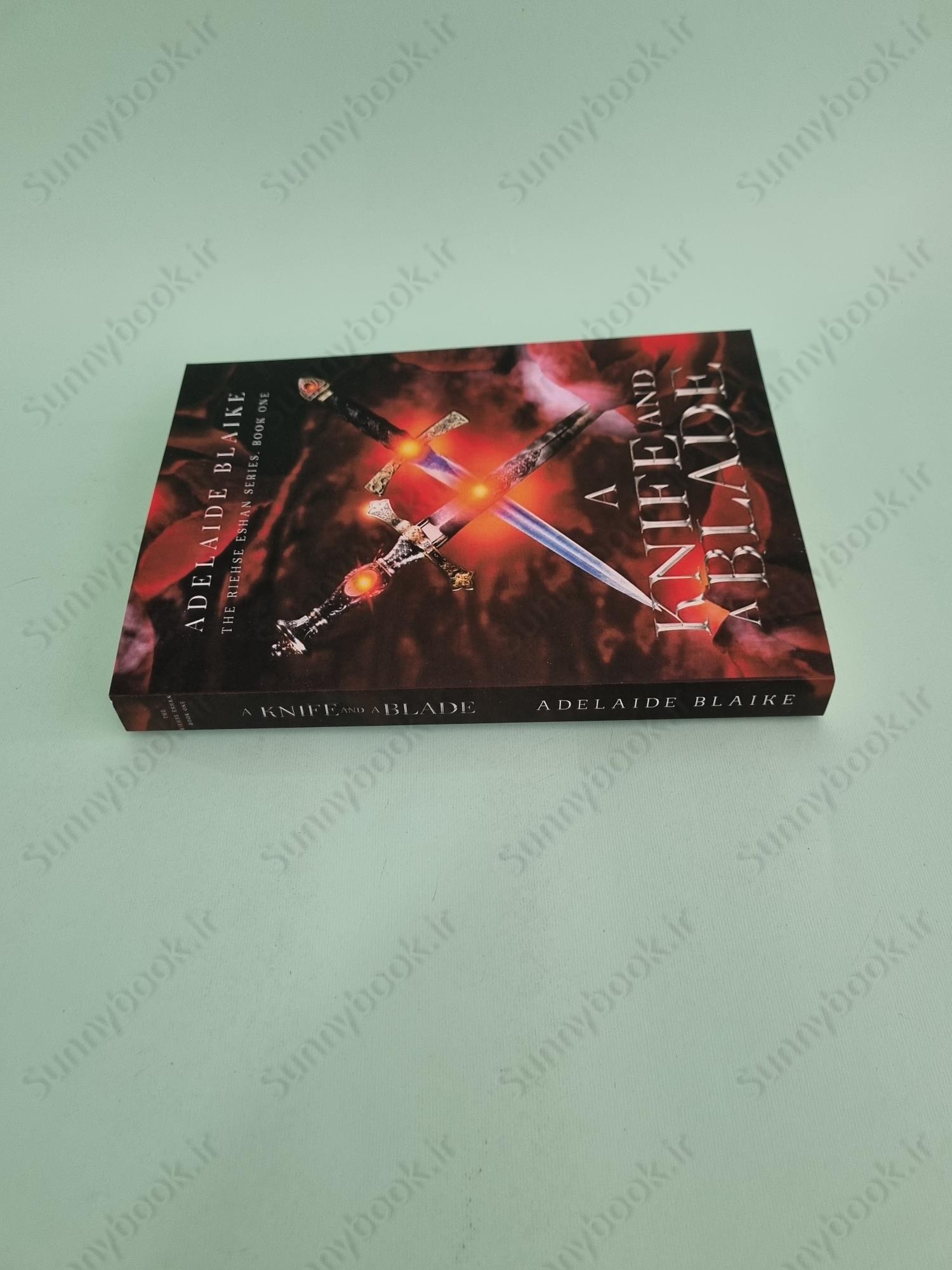 A Knife and a Blade (Riehse Eshan 1) main 1 4