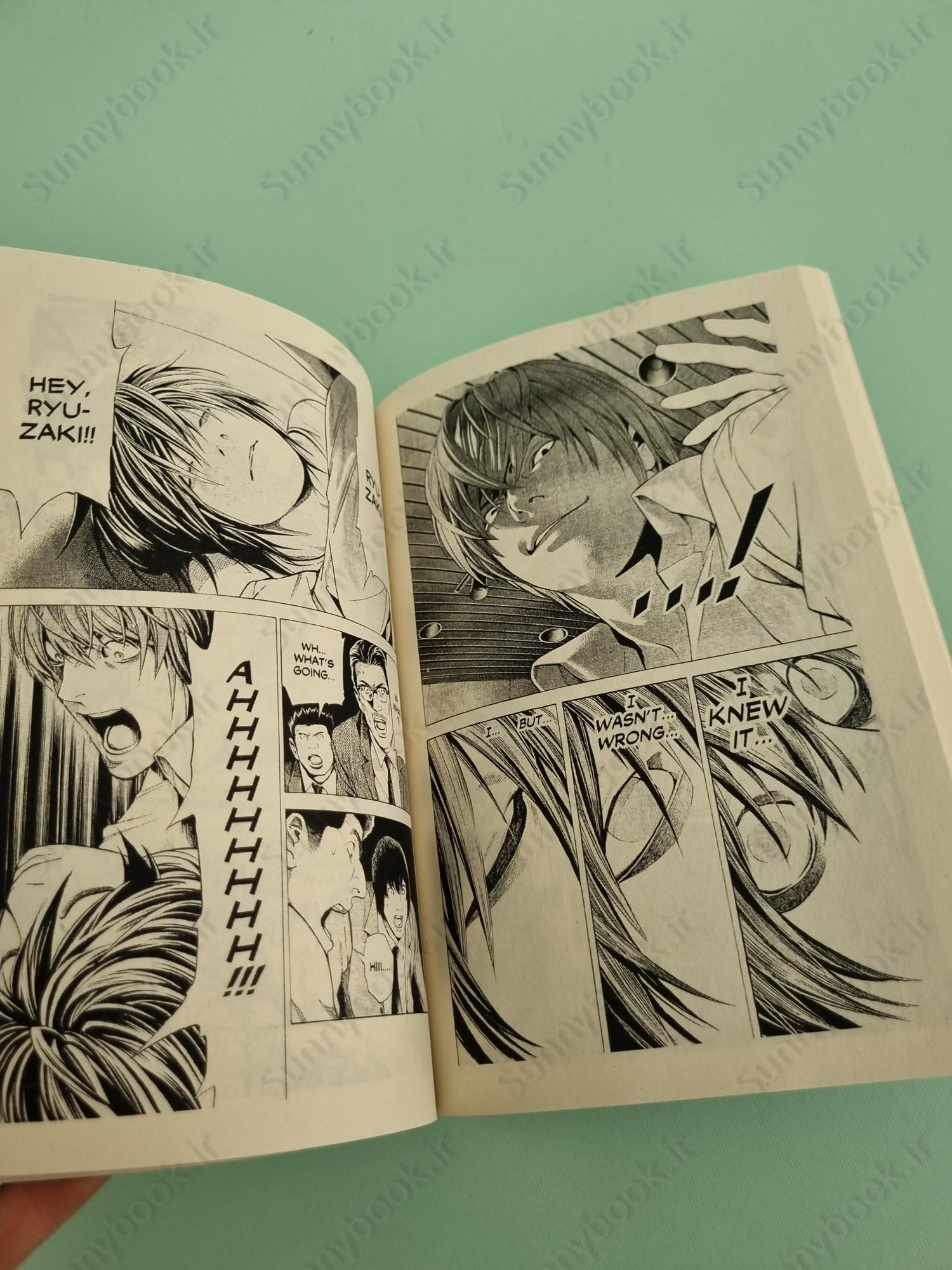 Death Note, Vol. 7 main 1 5