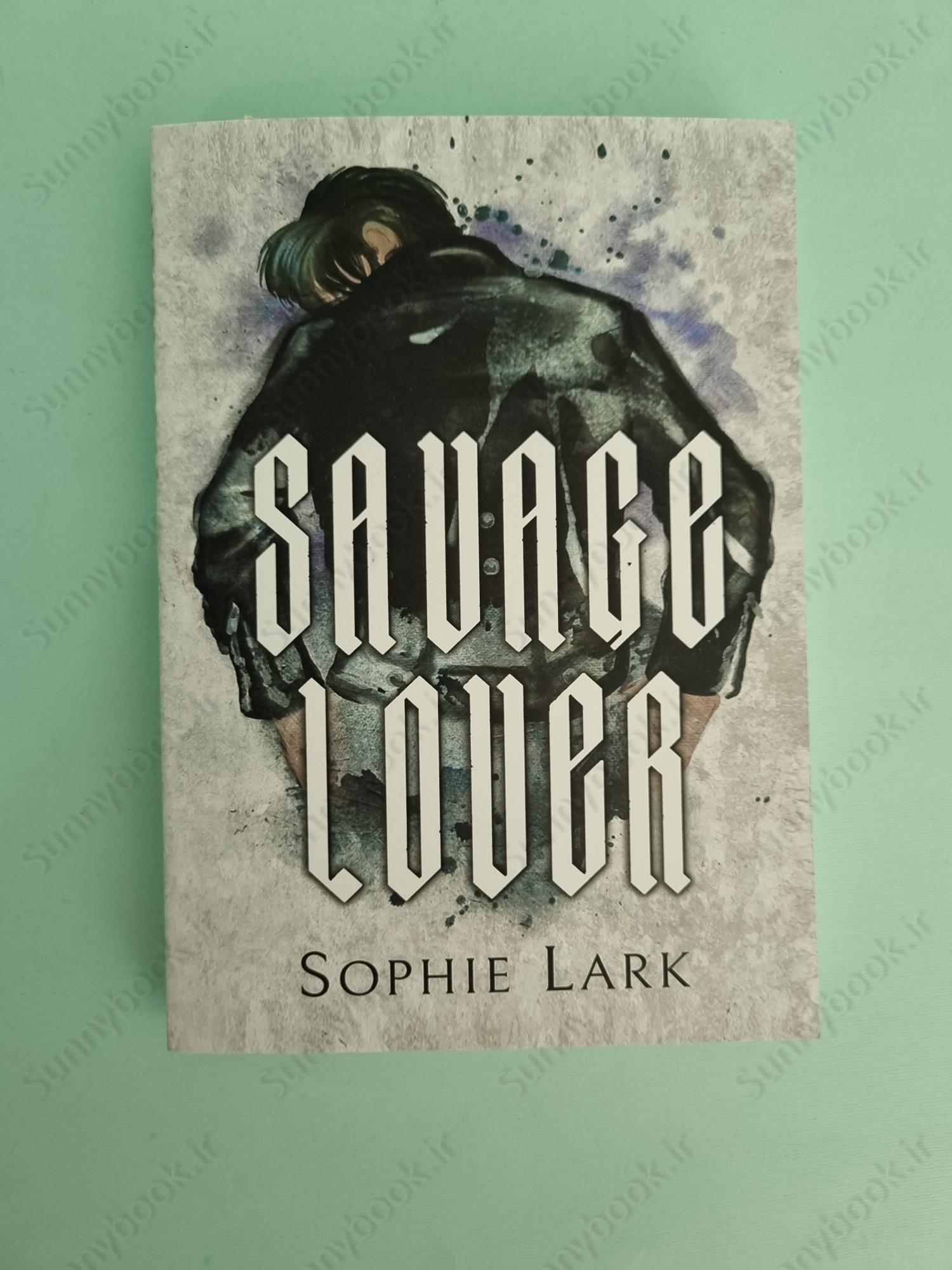 Savage Lover (Brutal Birthright, 3) main 1 2