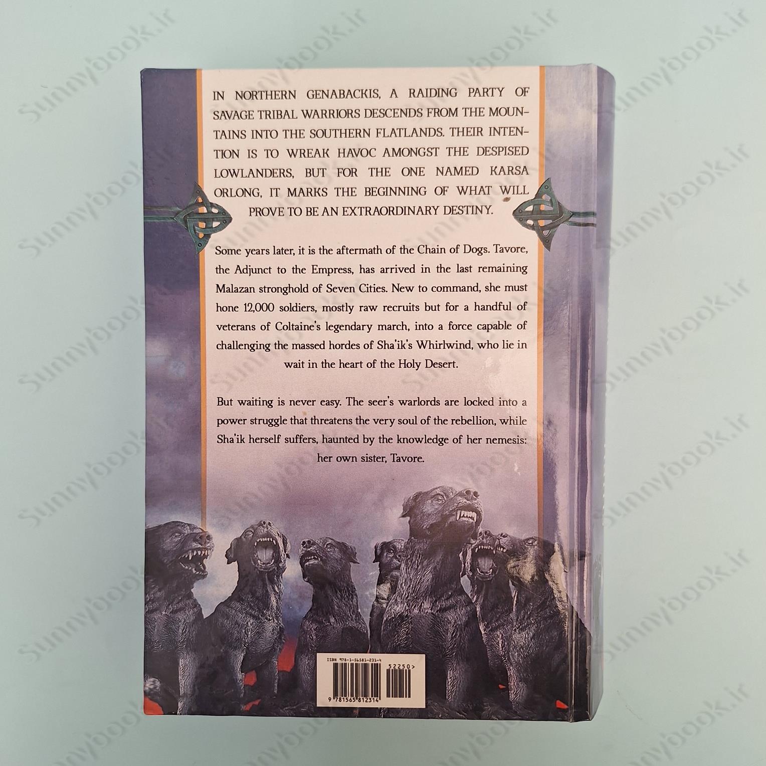 House of Chains (The Malazan Book Of The Fallen 4) main 1 4