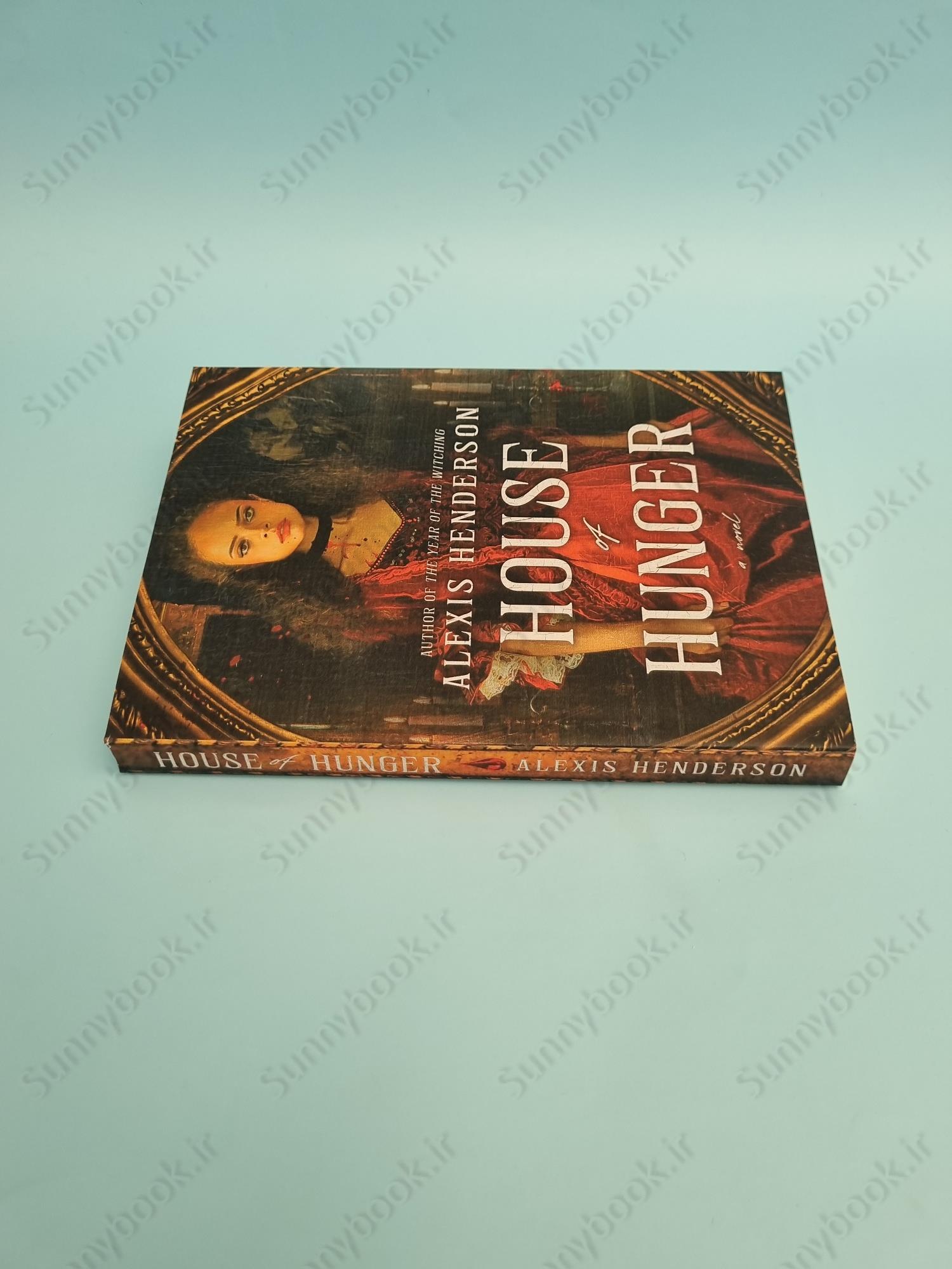 House of Hunger main 1 4