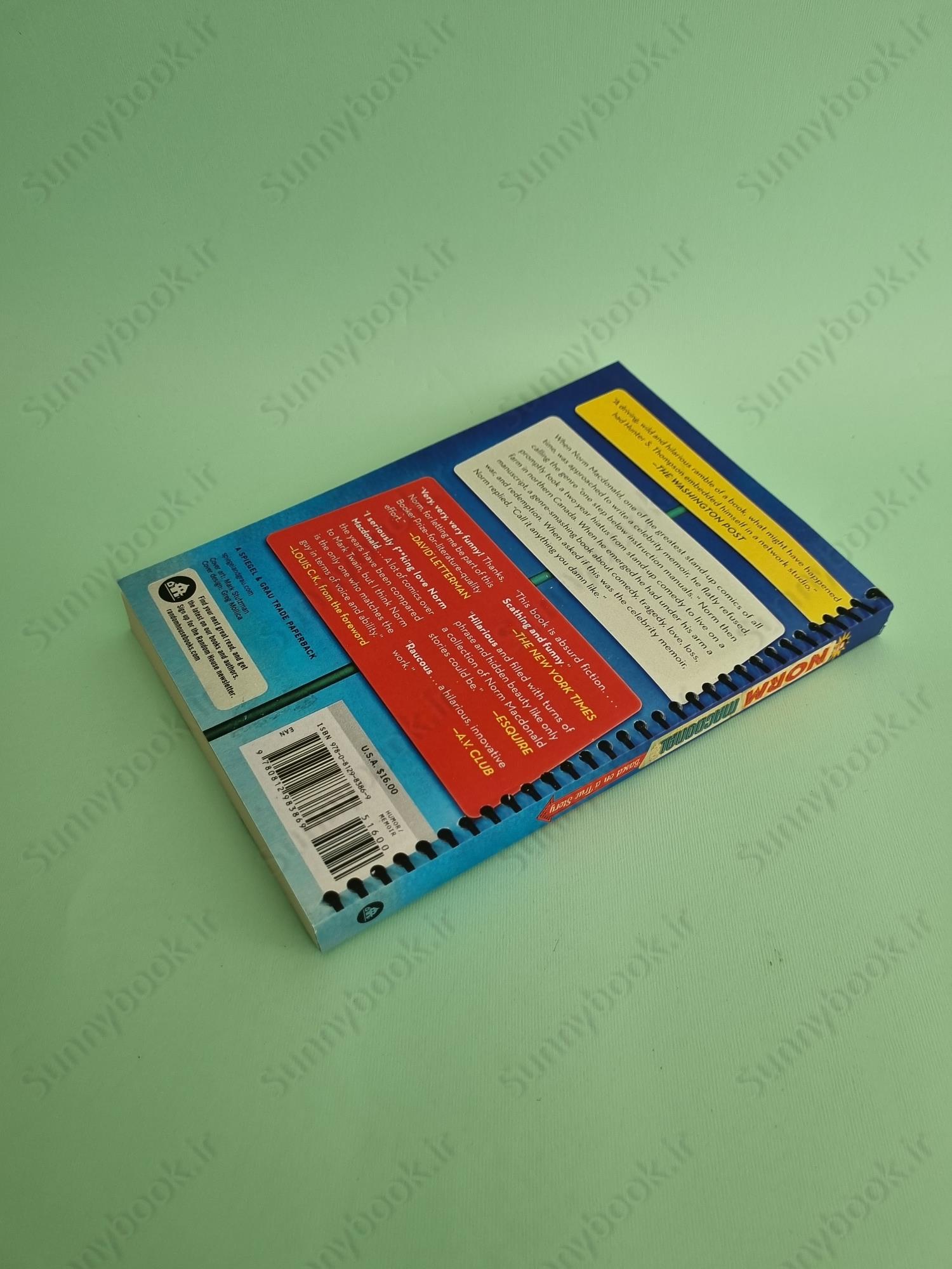 Based on a True Story: Not a Memoir main 1 5