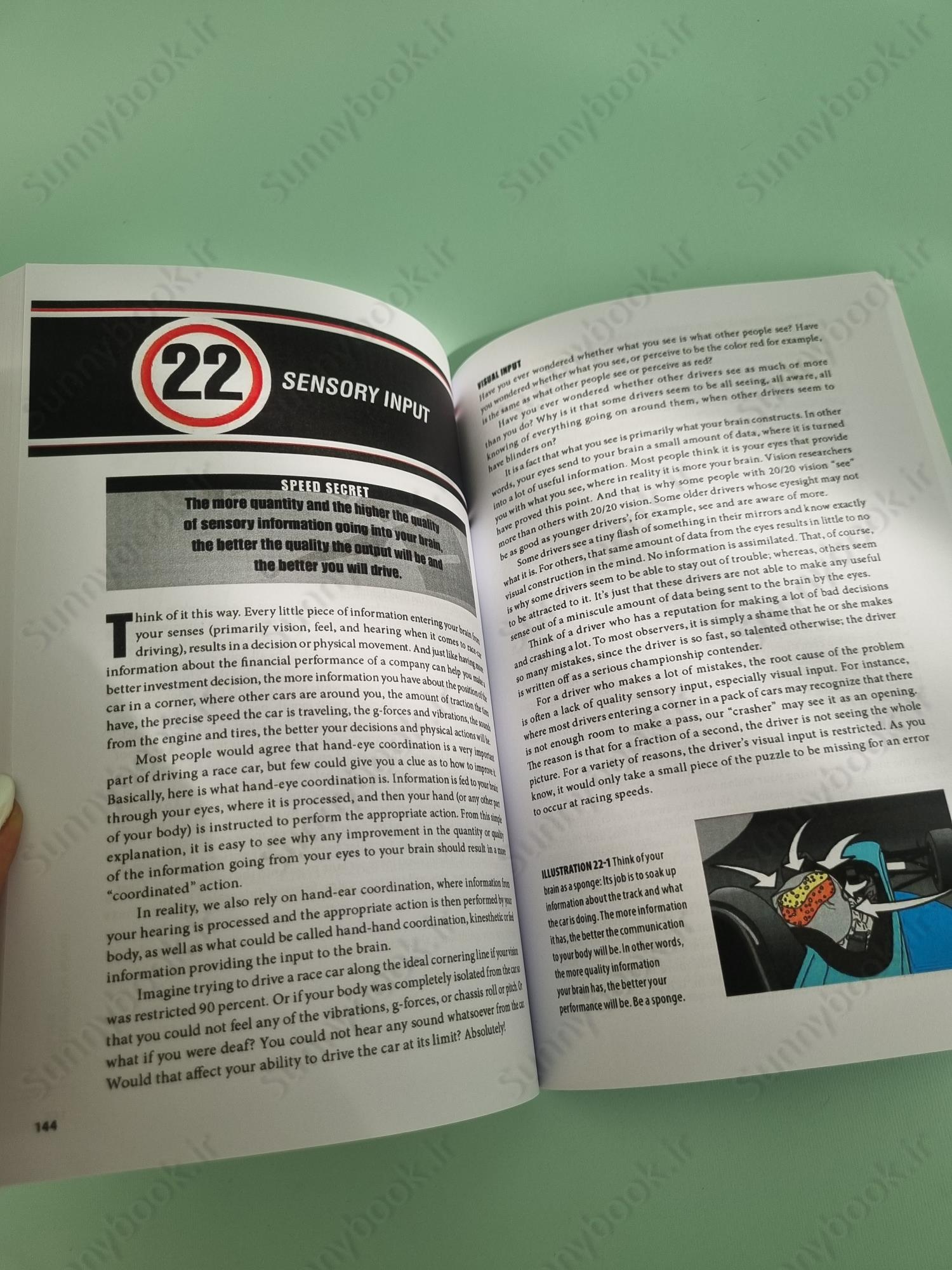 Ultimate Speed Secrets: The Complete Guide to High-Performance and Race Driving main 1 6