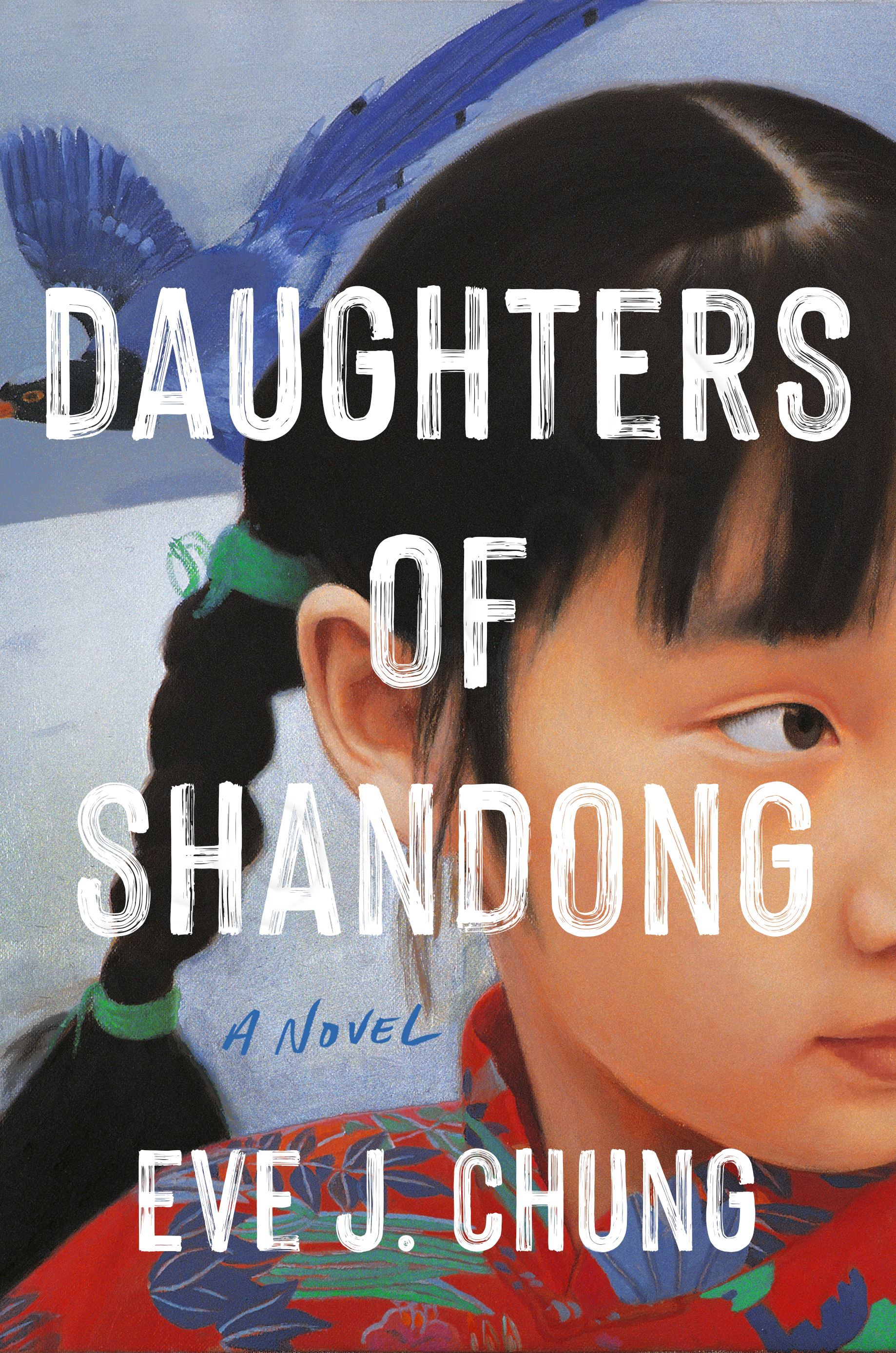Daughters of Shandong Model.Title